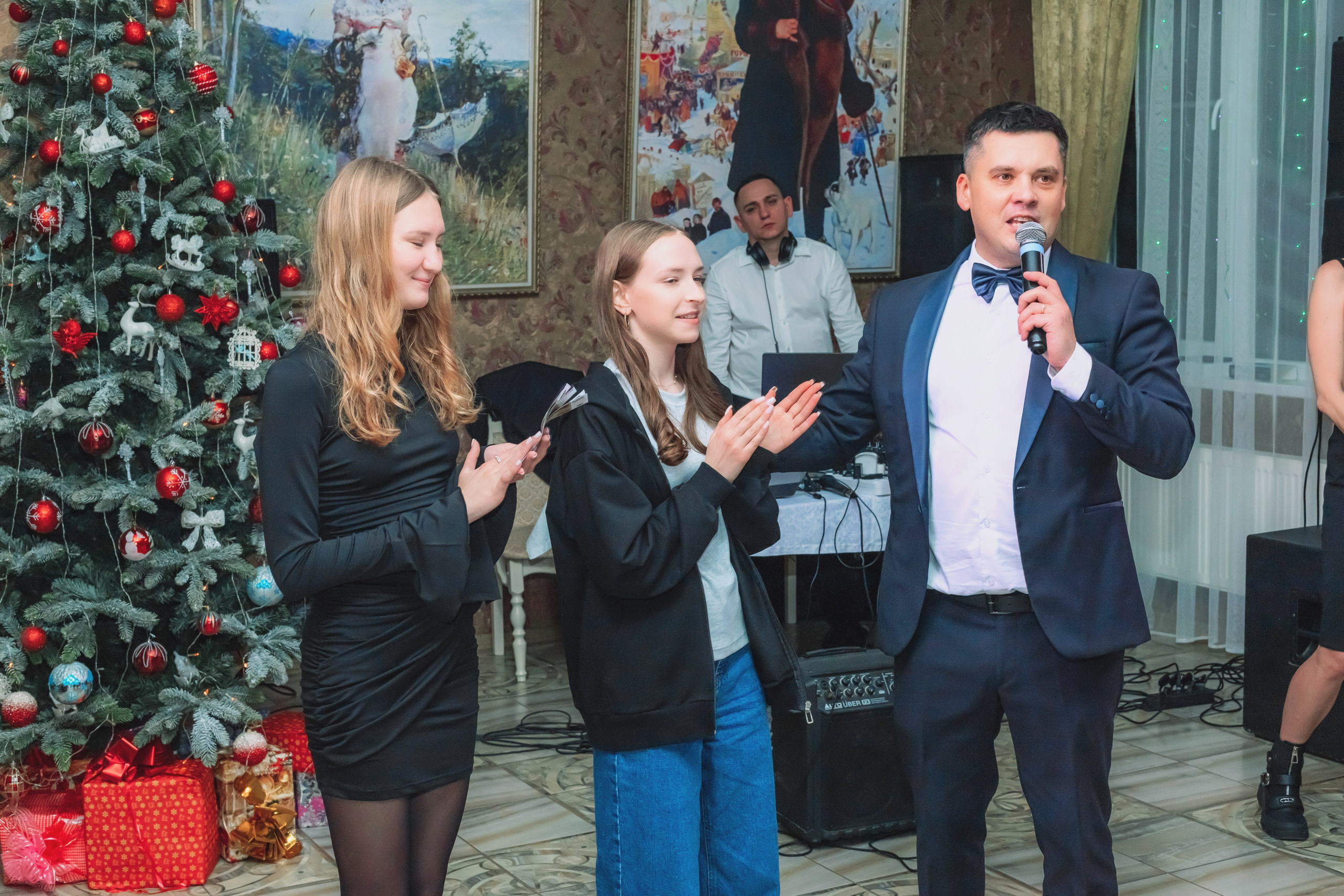 Новый 2026 год