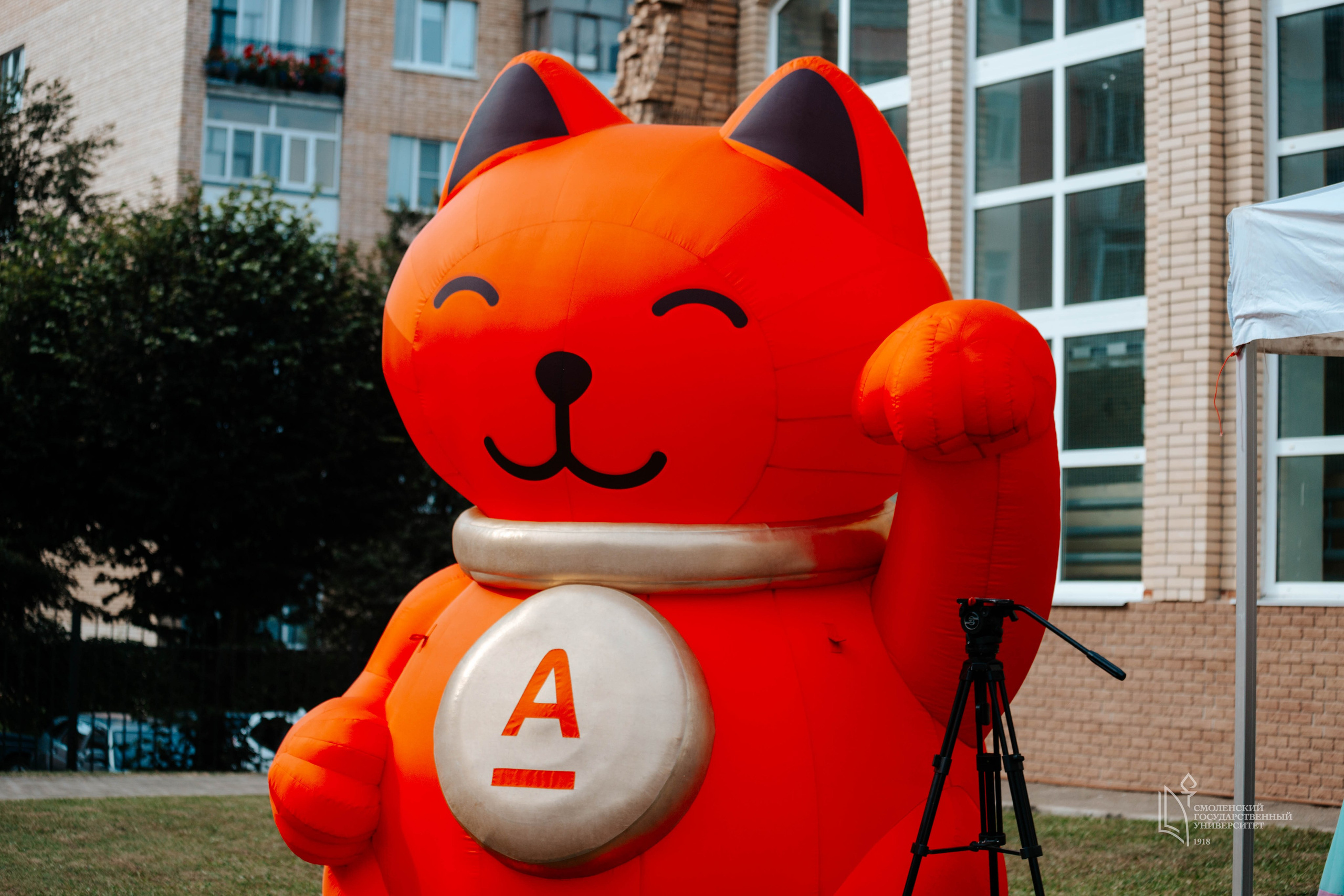 СмолГУ — 1 Сентября. KiPPER Gallery — Фотограф