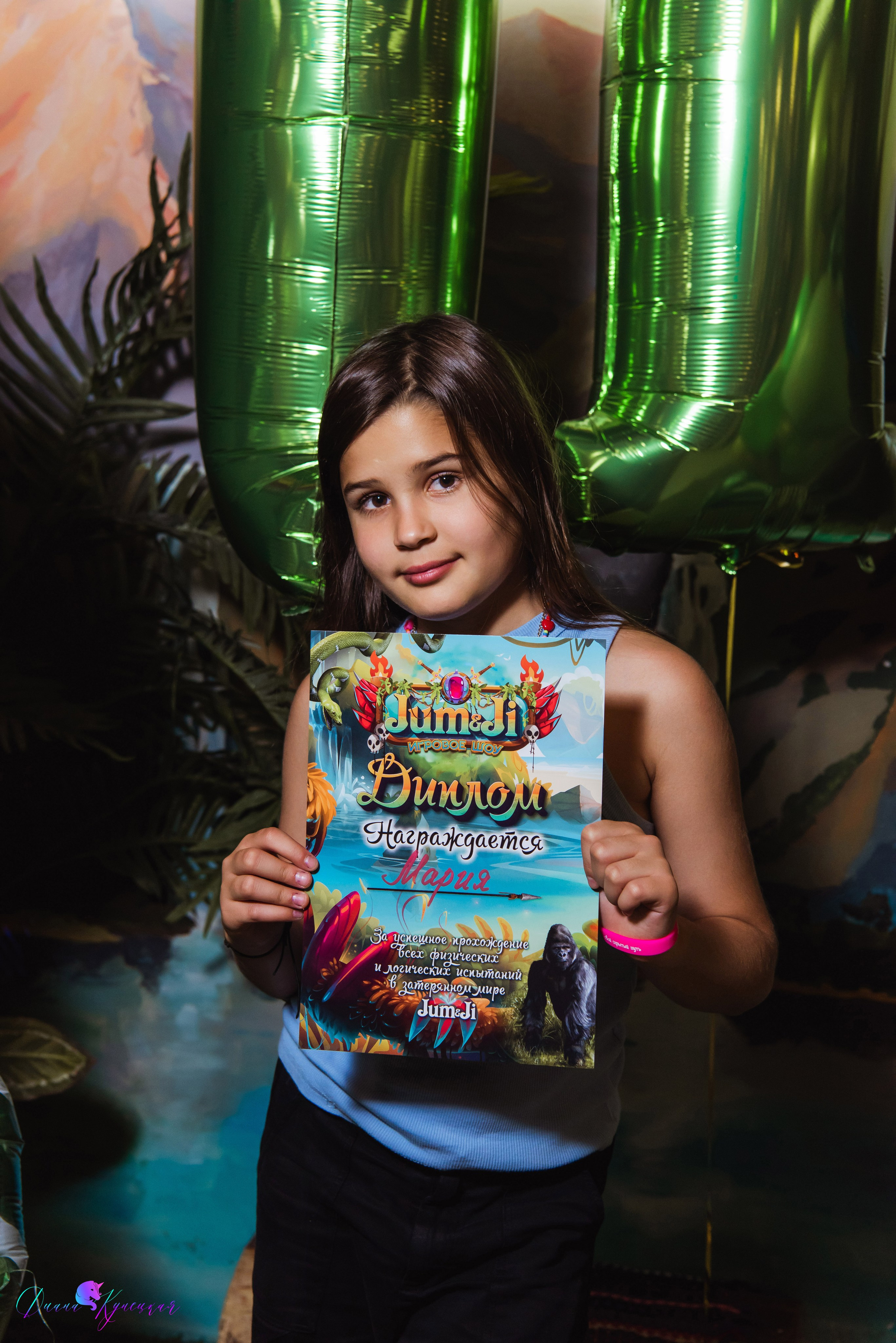 День Рождения Арсения. «Джуманджи Красногорск». Свадебный и арт-фотограф Кунецкая Диана