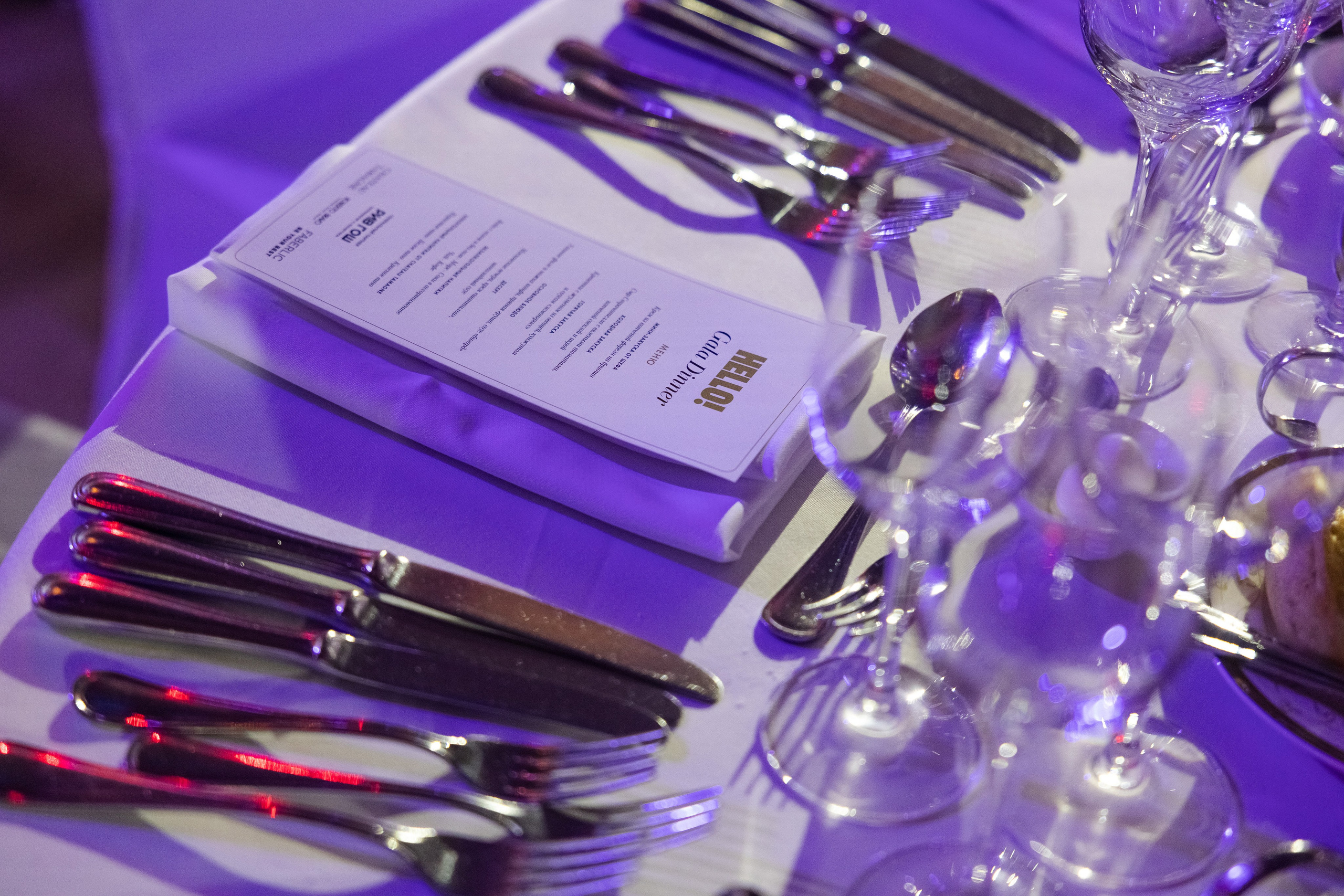 Премия HELLO!. Свадебный репортажный фотограф в Москве