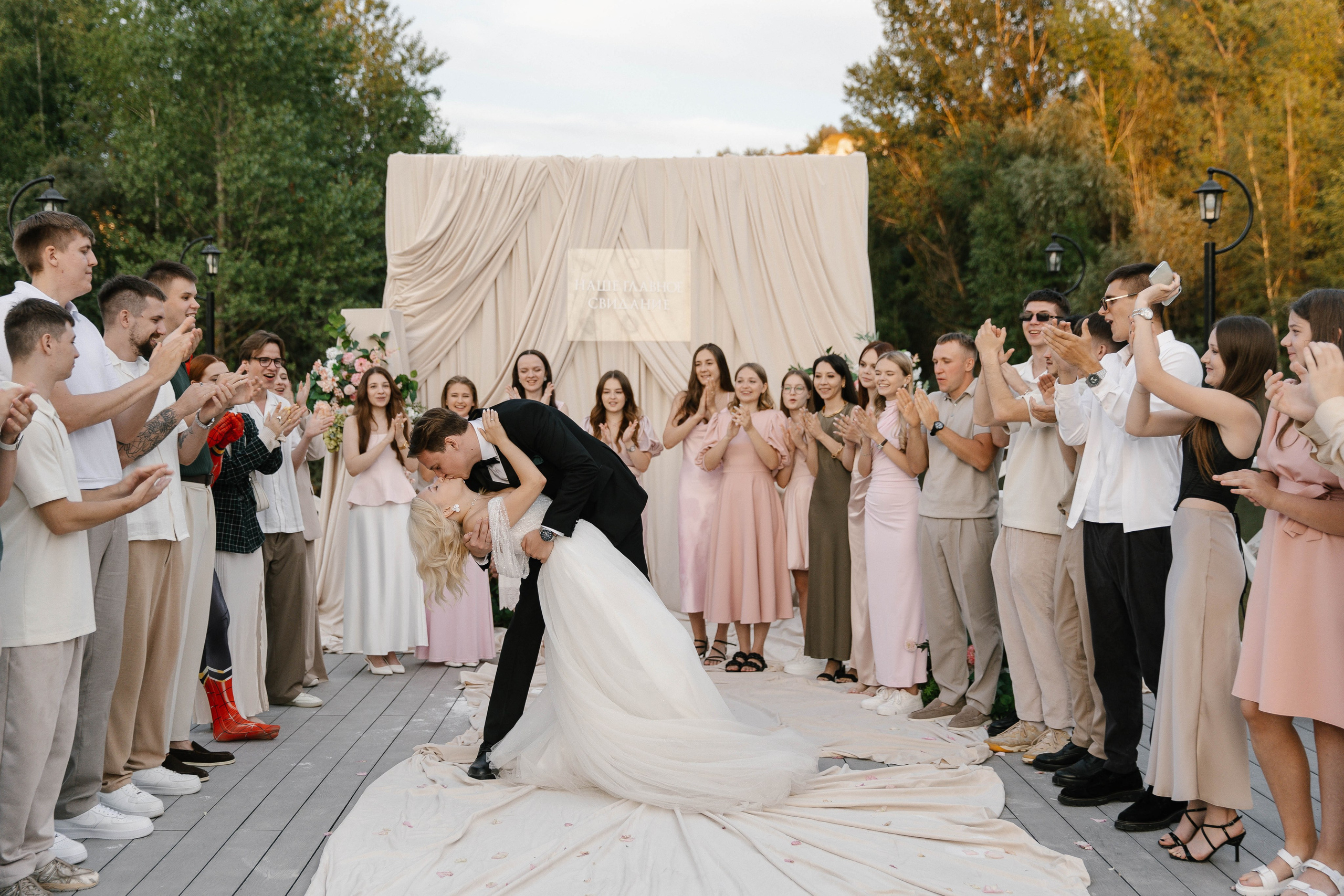 Свадебный фотограф Владлена Зарецкая