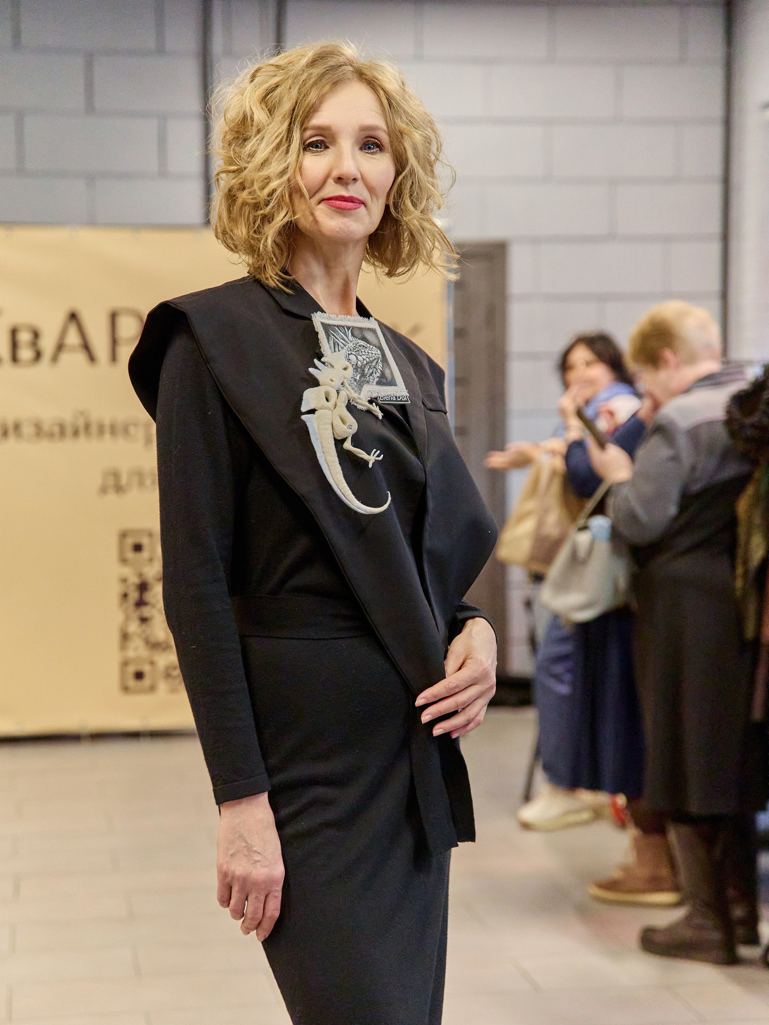 КвАРТирник. Дизайнерский маркет