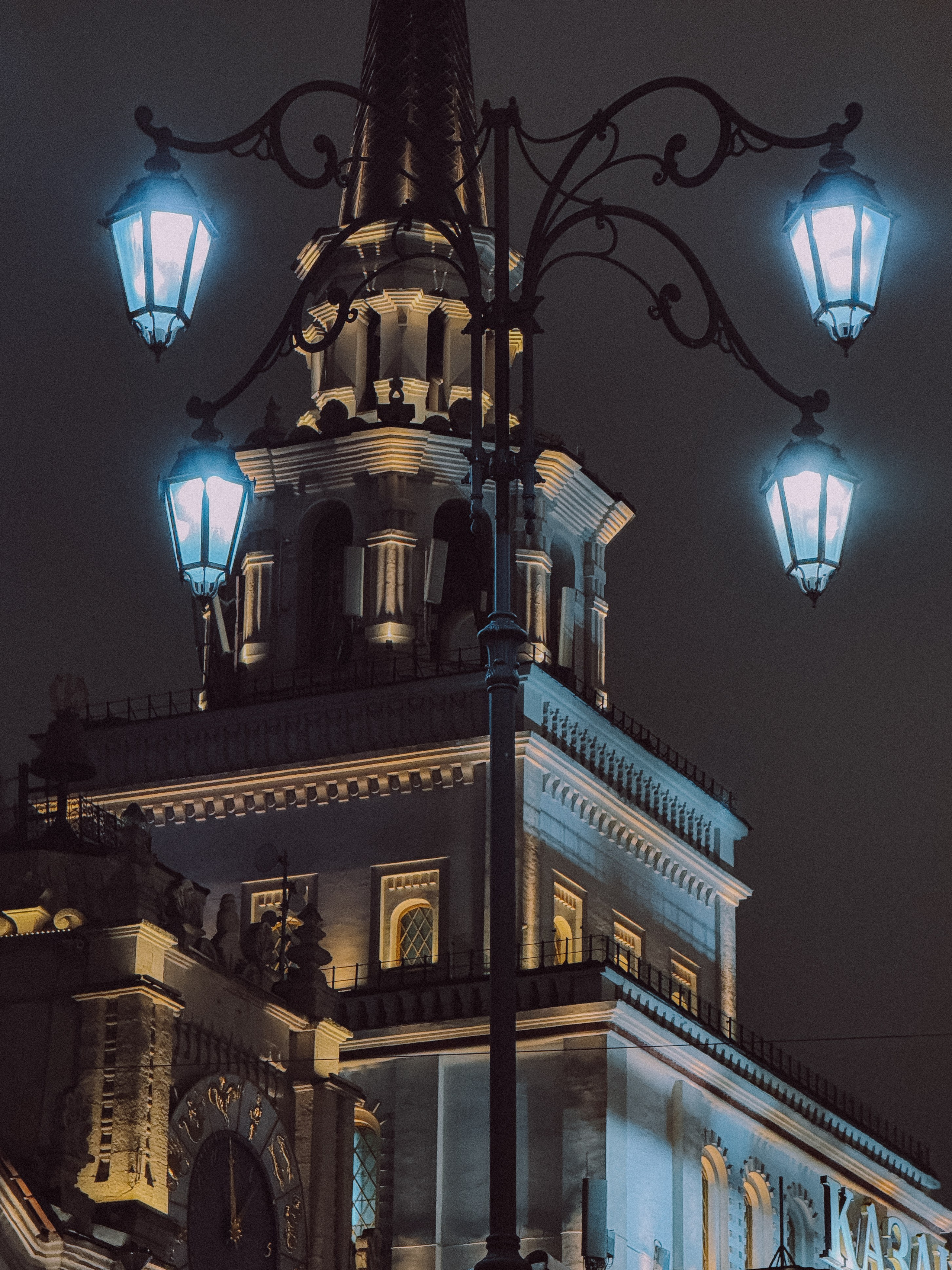 Казанский вокзал. Александра Мельниченко/ Бегающий фотограф