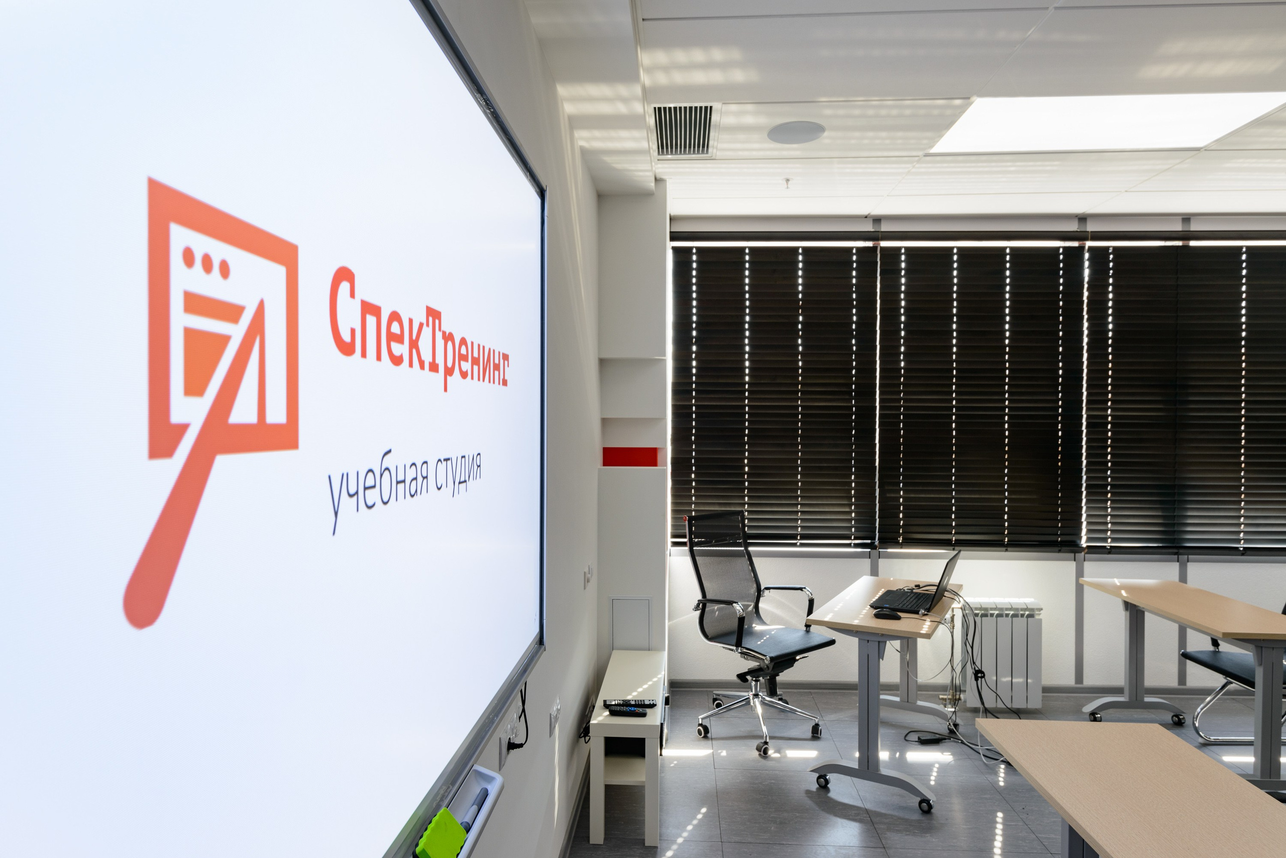 Проект SPEC. Дизайн интерьера в Новосибирске, Мире, Онлайн | Студия дизайна интерьера TWOREZ