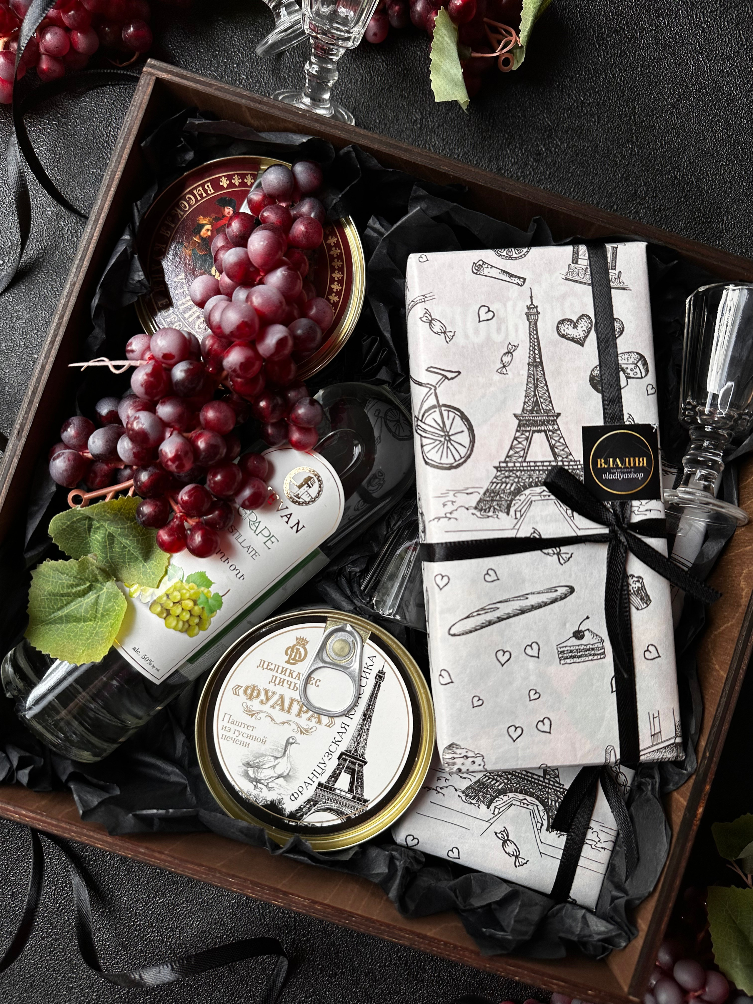 «Виноградный». Студия подарочных наборов «Владия»
