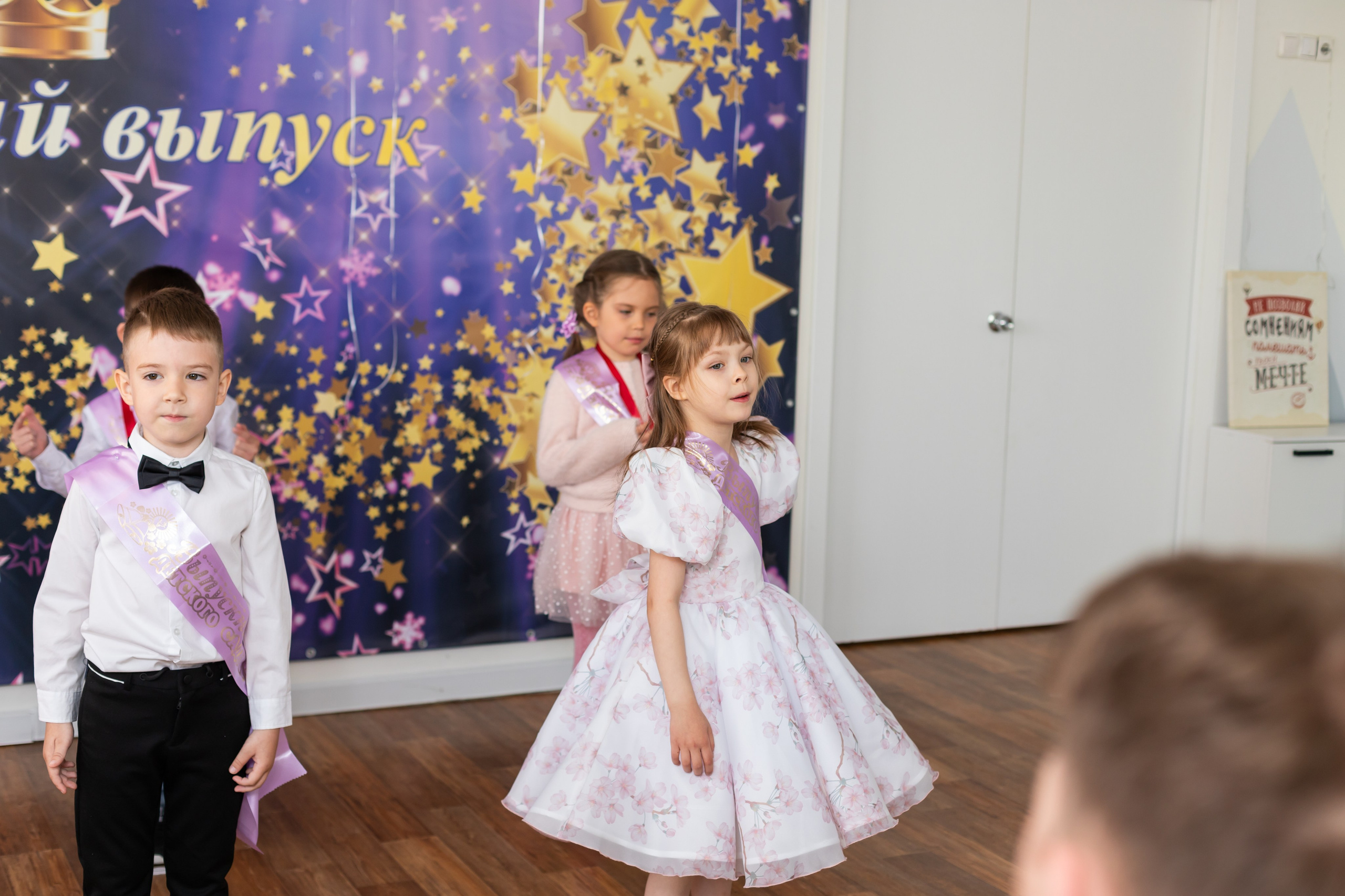 English baby club. Марина Шаймухаметова. Фотограф в Уфе