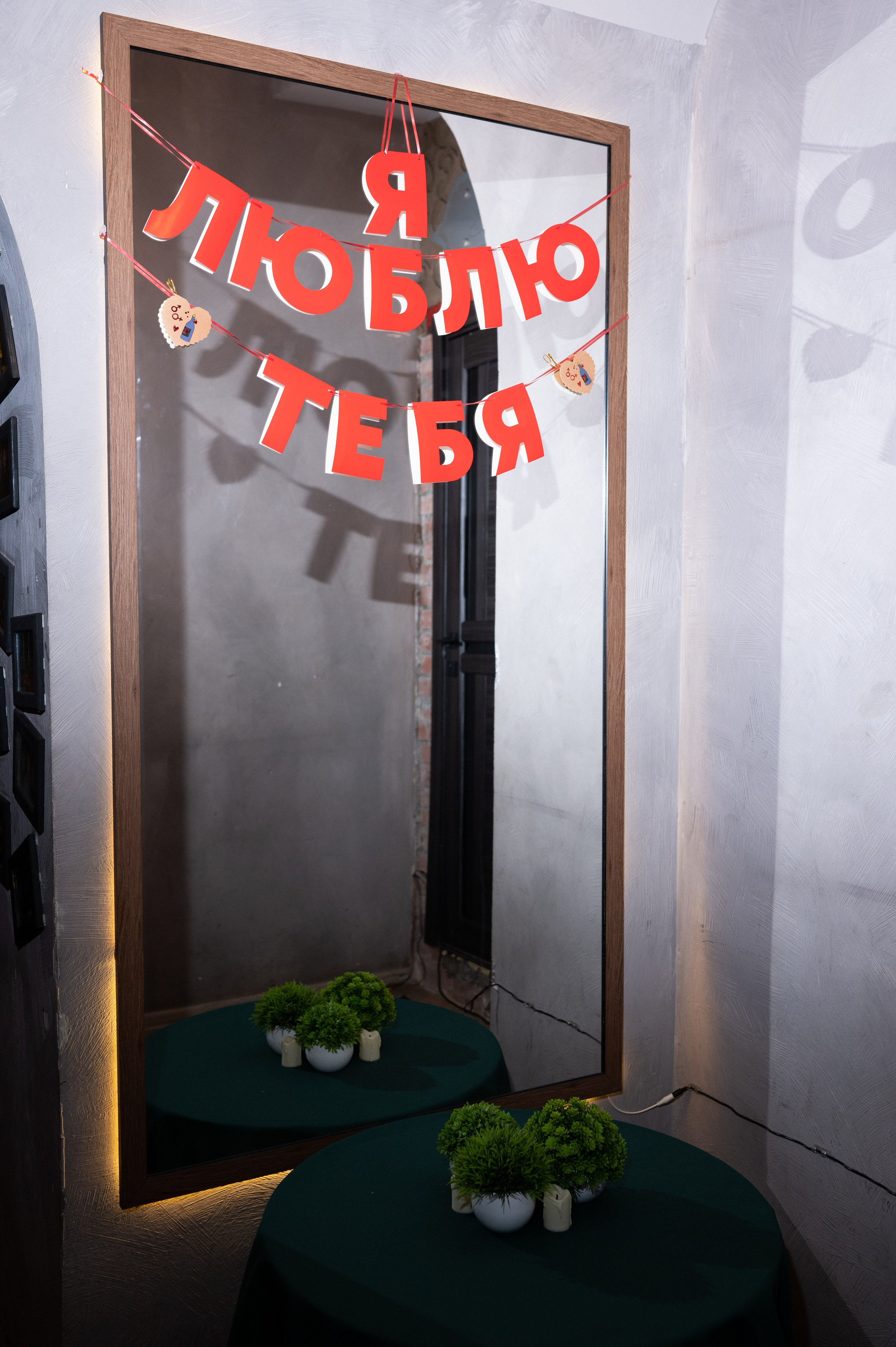 Хоттабыч. Фотограф в Санкт-Петербурге Anna Balashkova