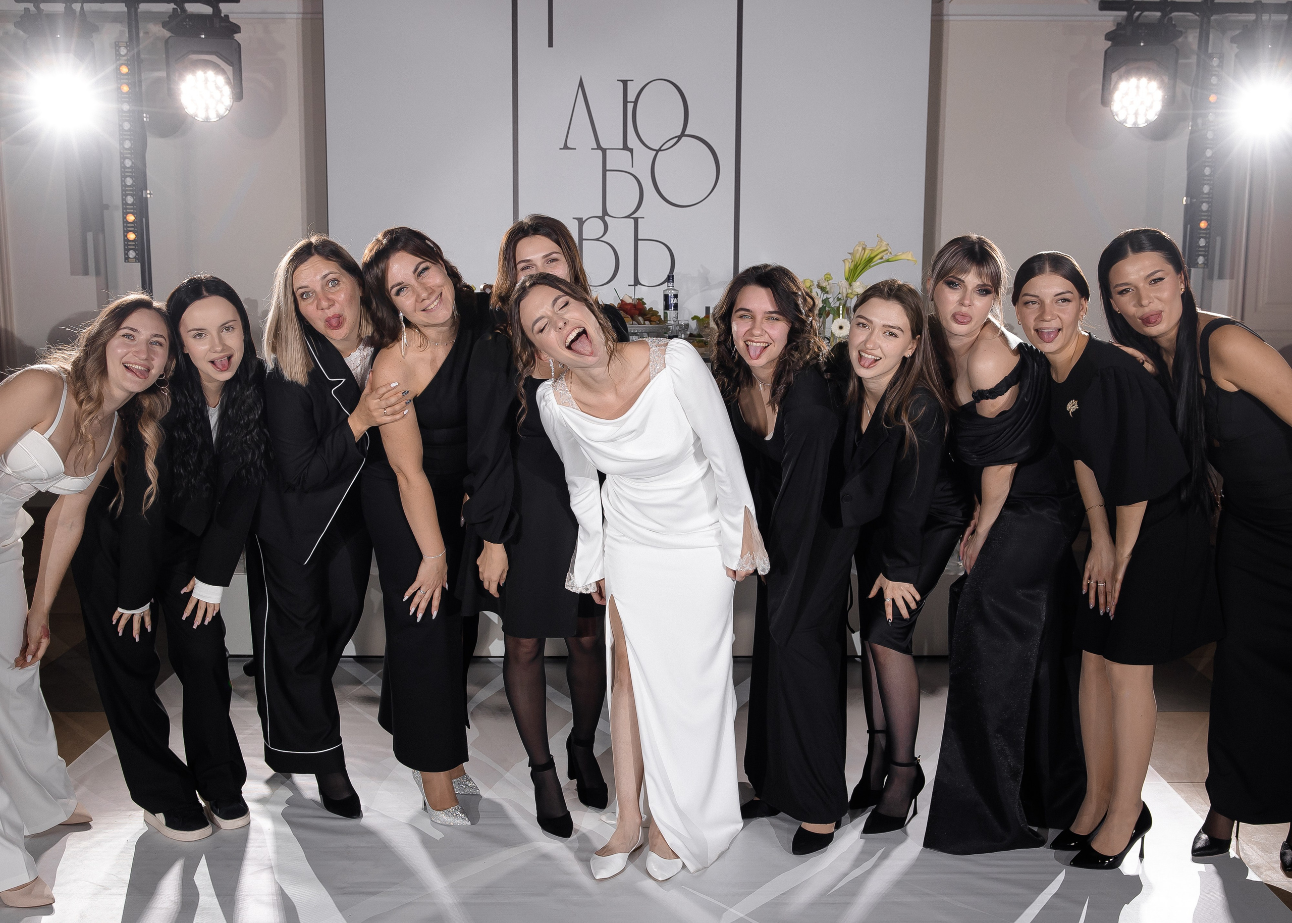 Яна + Максим. Свадебный и семейный фотограф в Саратове Маша Паника