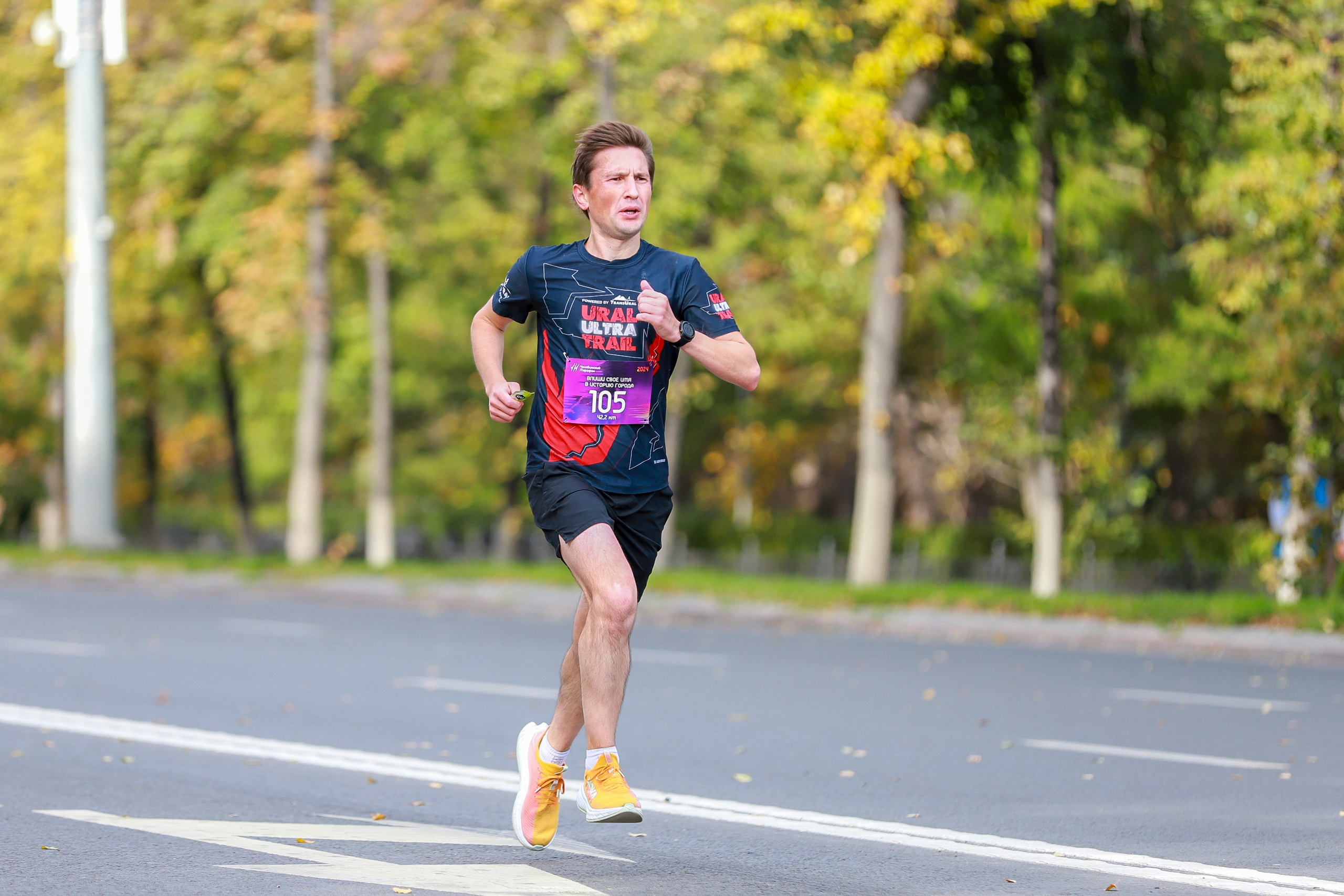 Забеги. Спортивный и репортажный фотограф в Екатеринбурге Пустовая Аделя