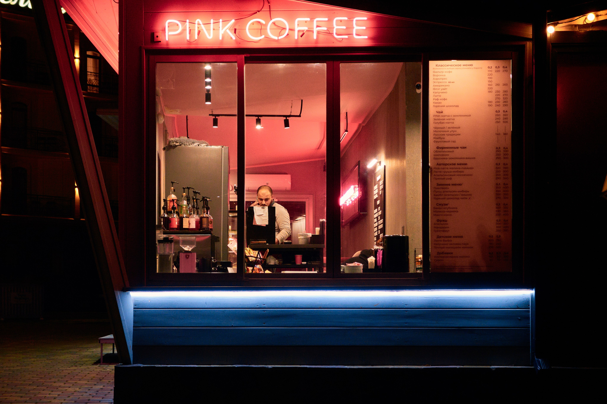 Фотографии улиц и пляжей Анапы. Профессиональный фотограф в Анапе Артем Ковальский