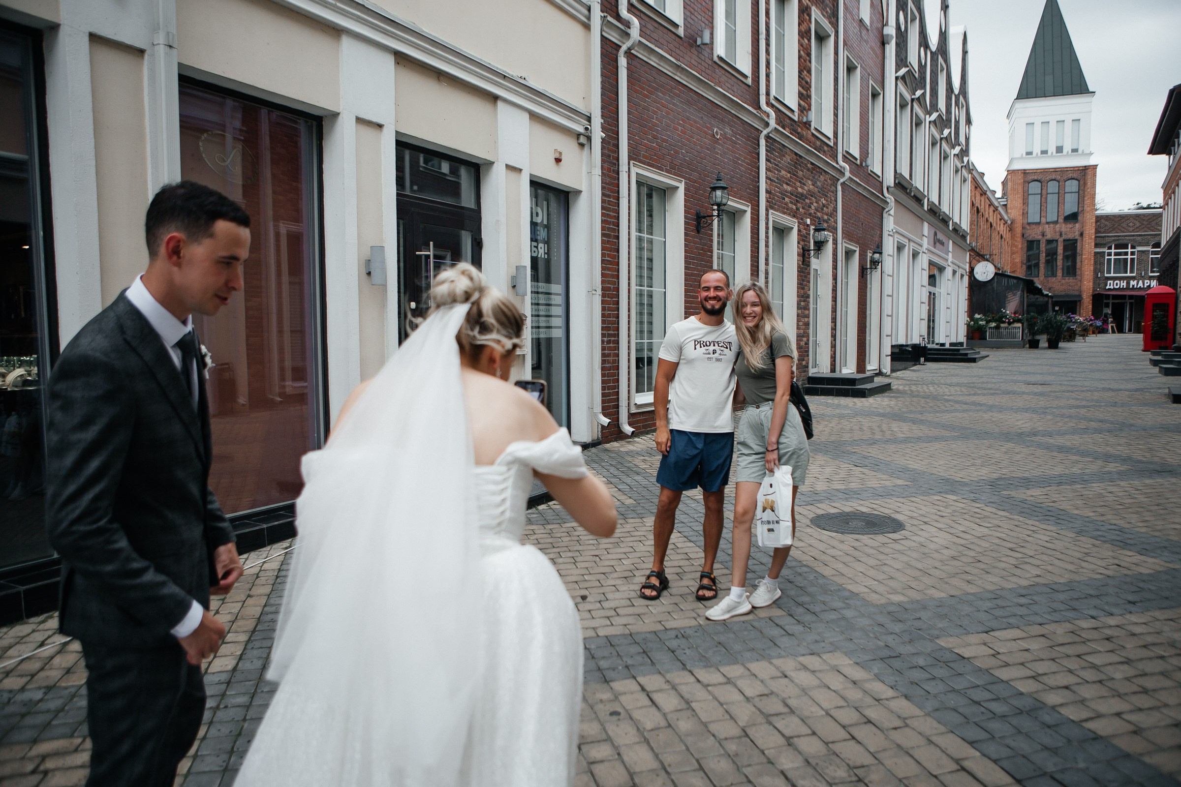 Вера ❤ Кирилл 24.06.23. Фотограф katya_vkadre Таганрог