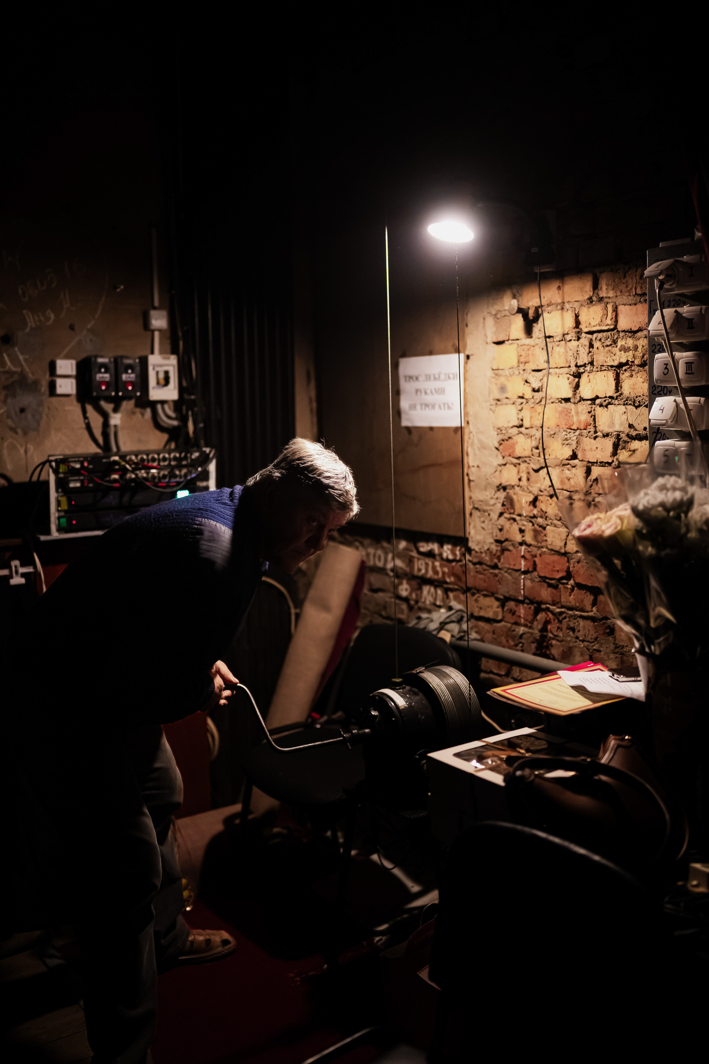 Phoenix Anniversary, 27/03/2026. Фотограф Кирилл Сафонов