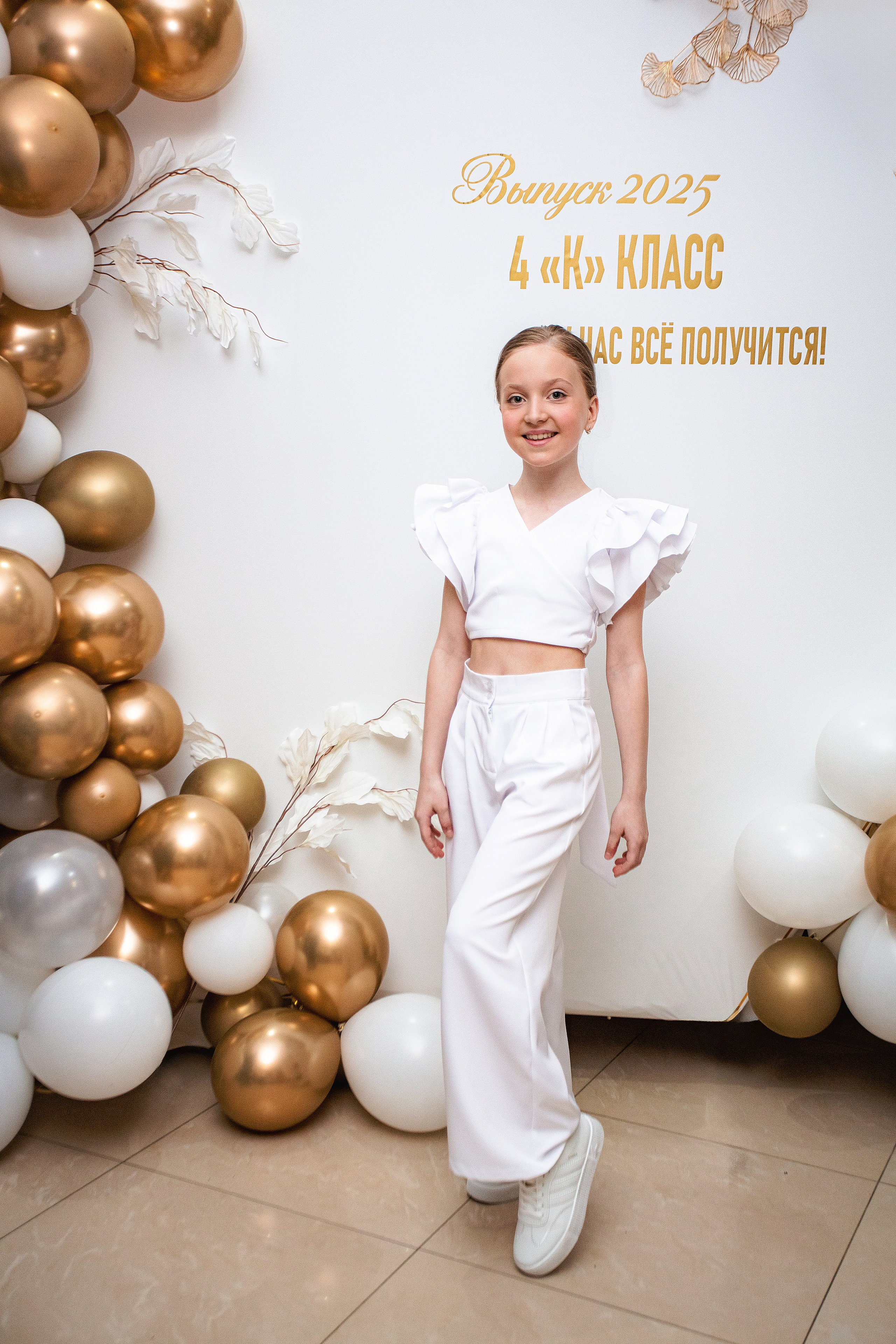 Выпускной. Семейный и художественный фотограф в Тюмени Юлия Логинова