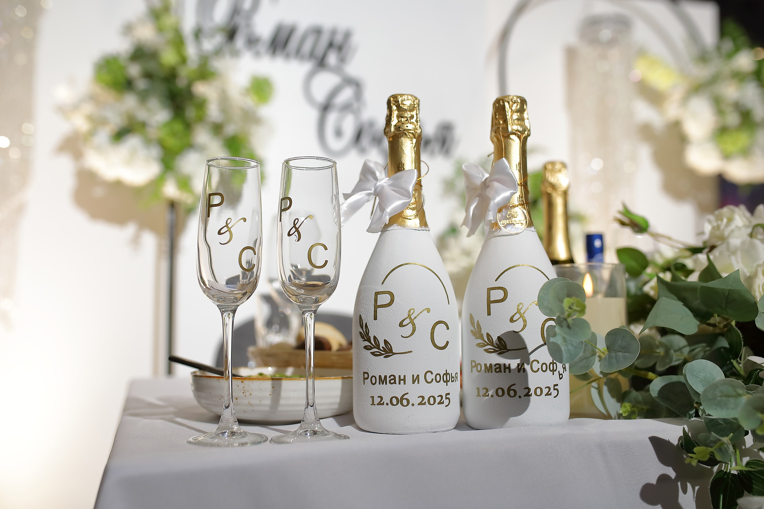 Роман и Софья. Свадебный и семейный фотограф и видеограф в Екатеринбурге Полянские Тимур и Анастасия