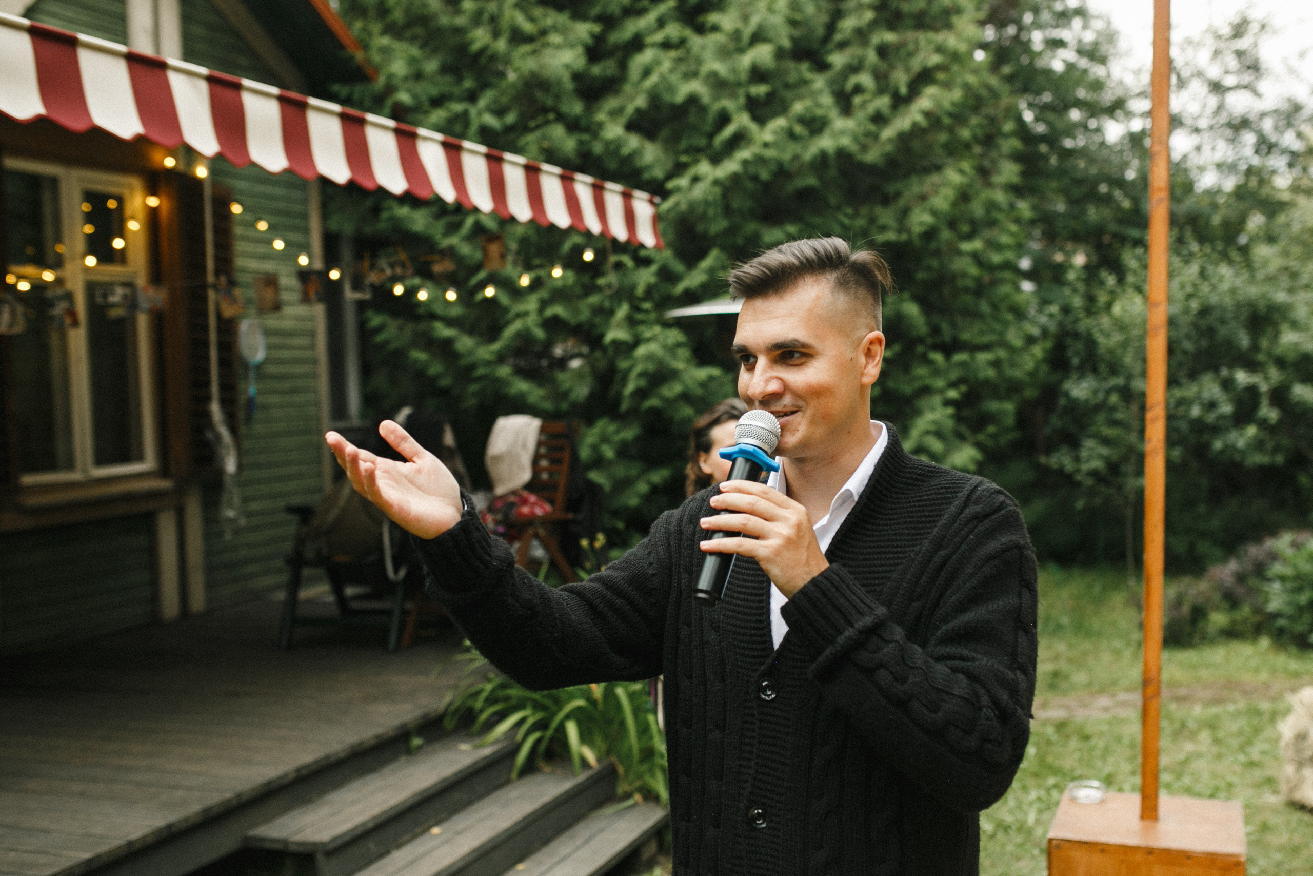 Александр и Мария. Свадебный фотограф Владимир Воронин