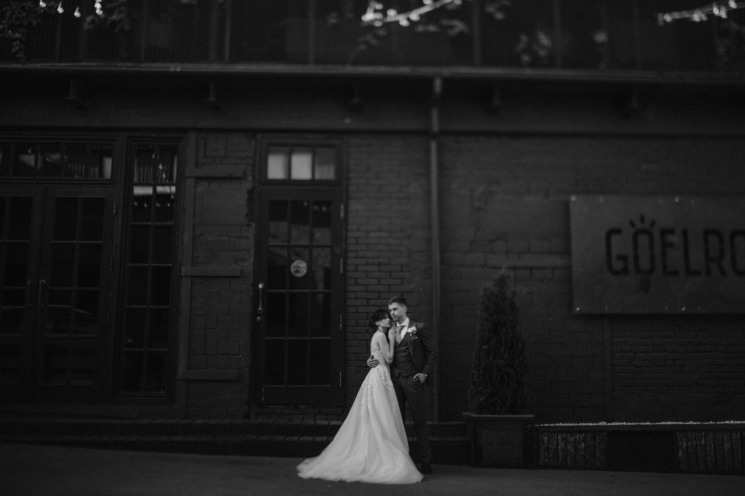 Валерий и Екатерина. Свадебный фотограф Владимир Воронин