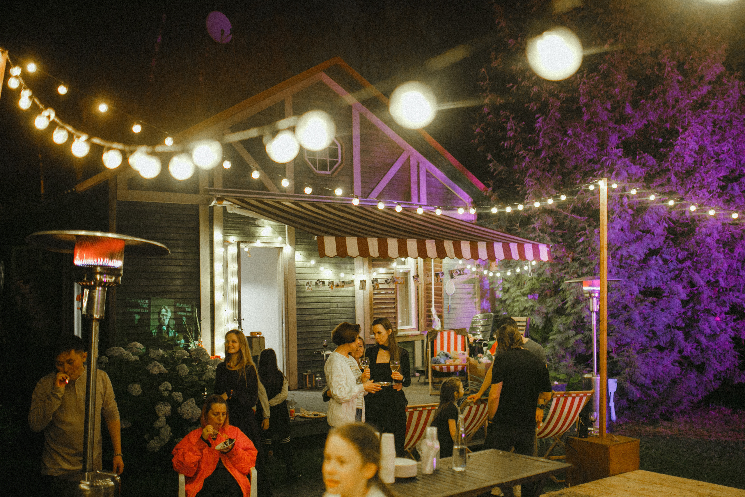 Александр и Мария. Свадебный фотограф Владимир Воронин