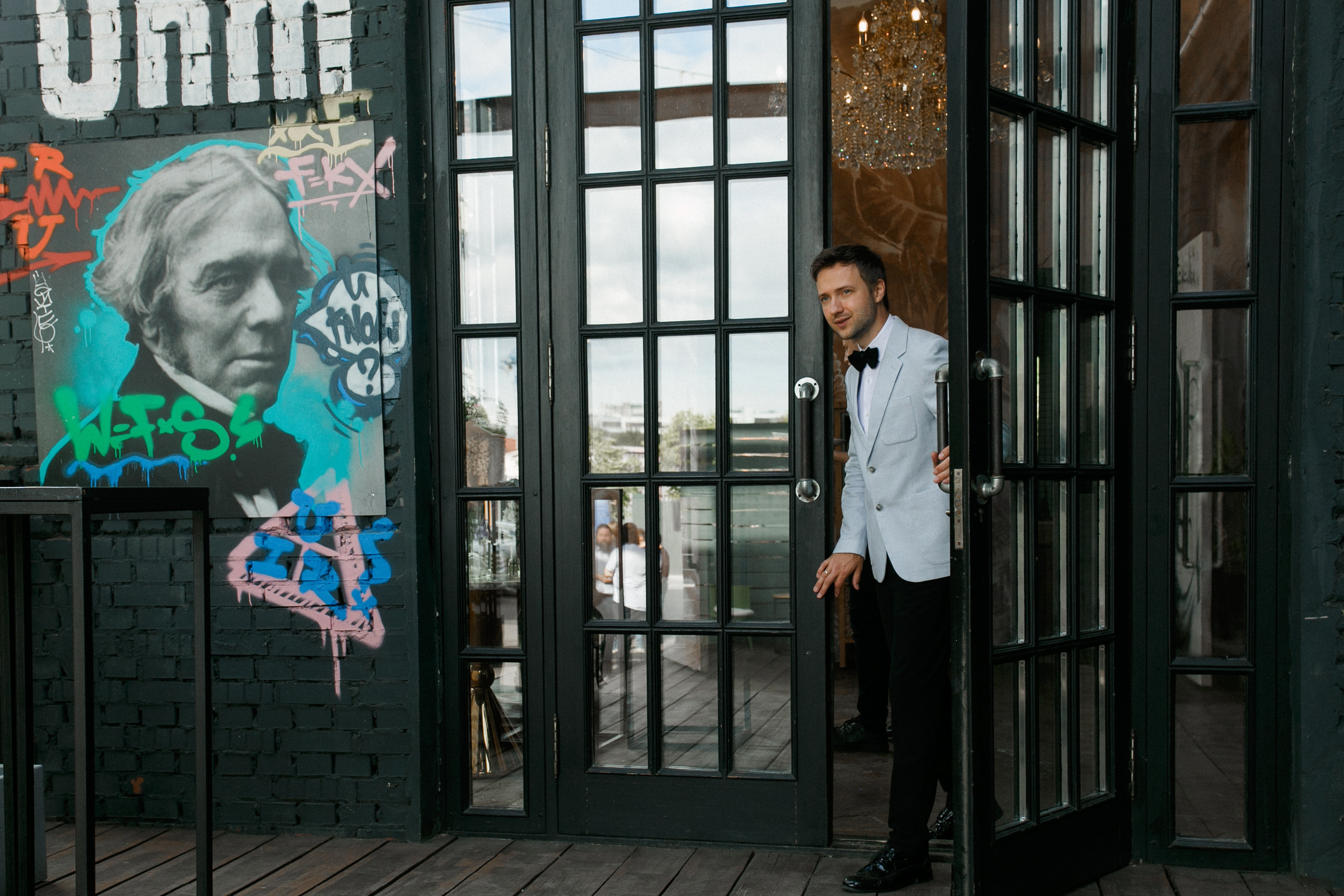 Валерий и Екатерина. Свадебный фотограф Владимир Воронин