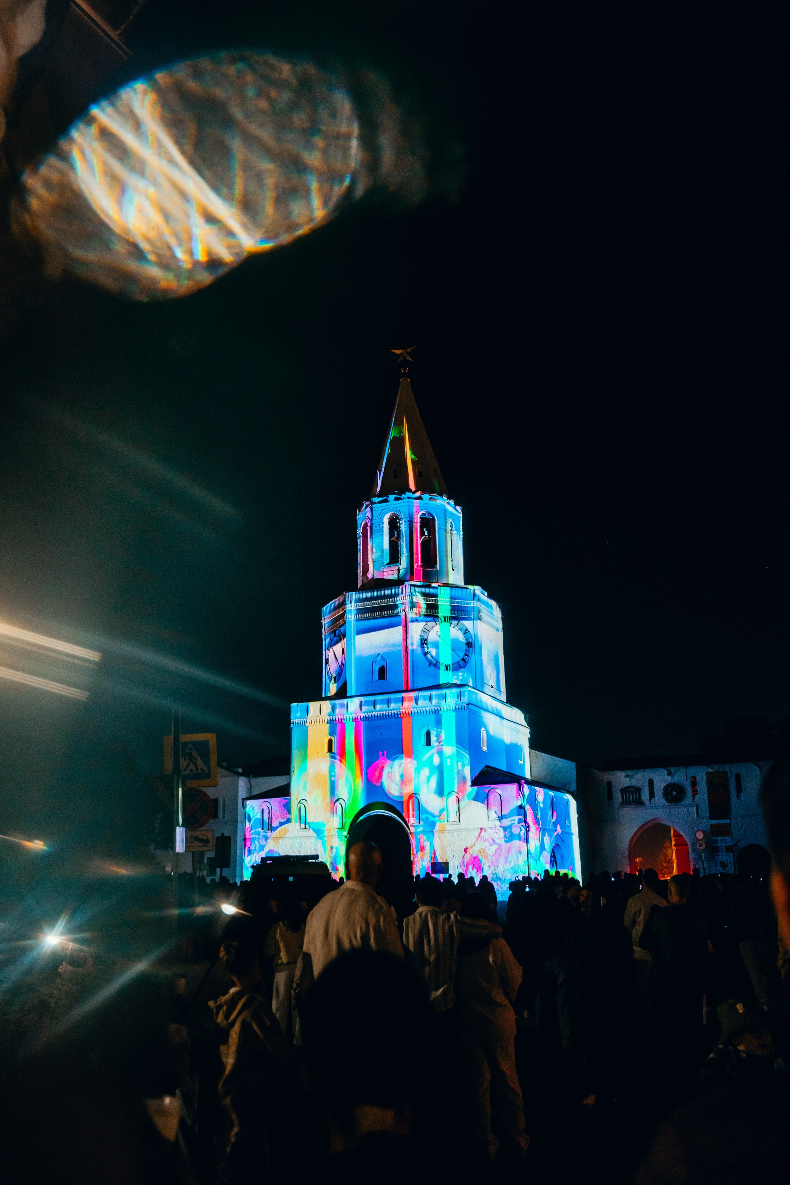 NUR 2025. Главная