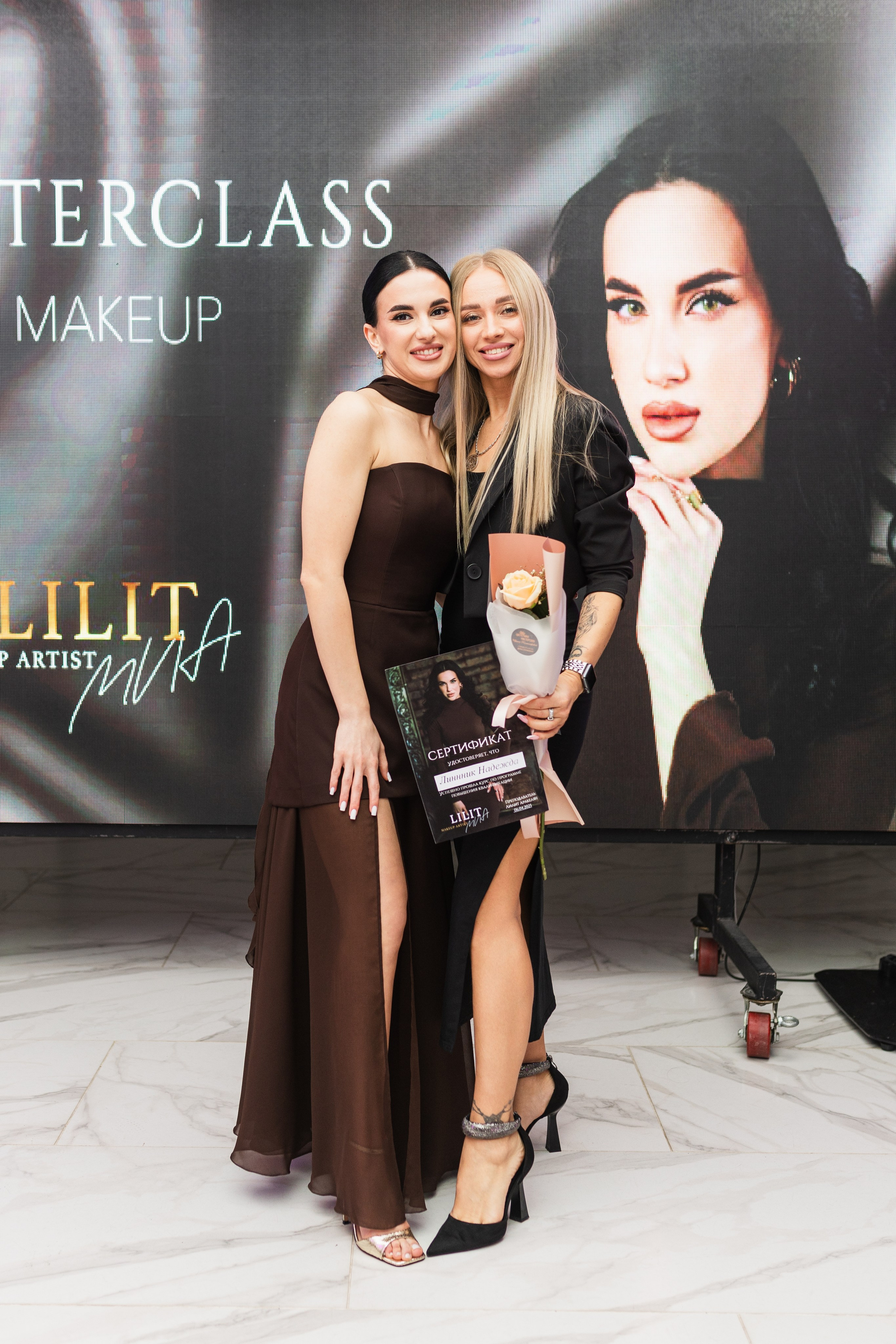 МК Лилит (визажист). Свадебный фотограф Краснодар Ростов Солоникова Вероника