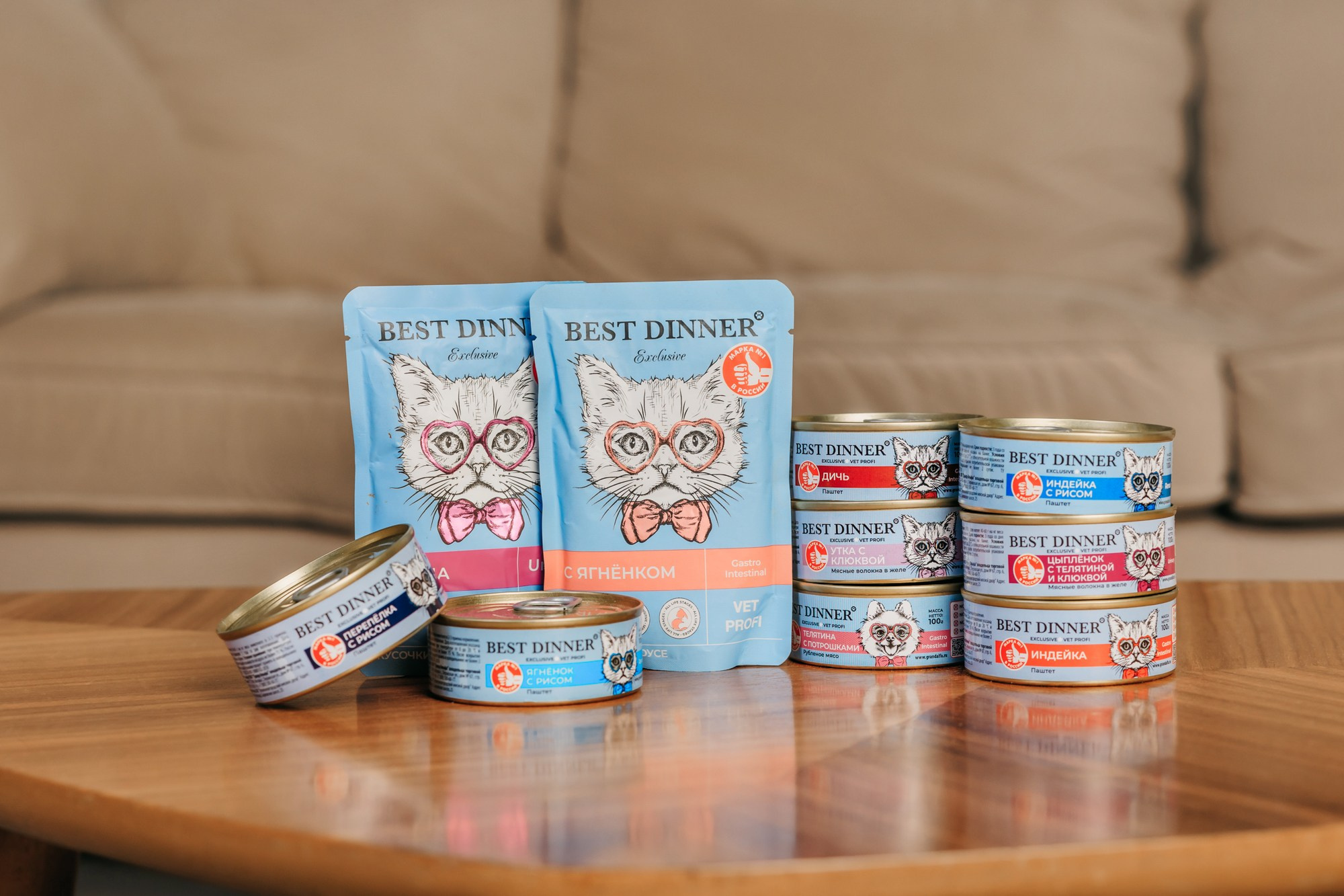 Корма Best Dinner. Фотограф-анималист Елена Радченко, Москва
