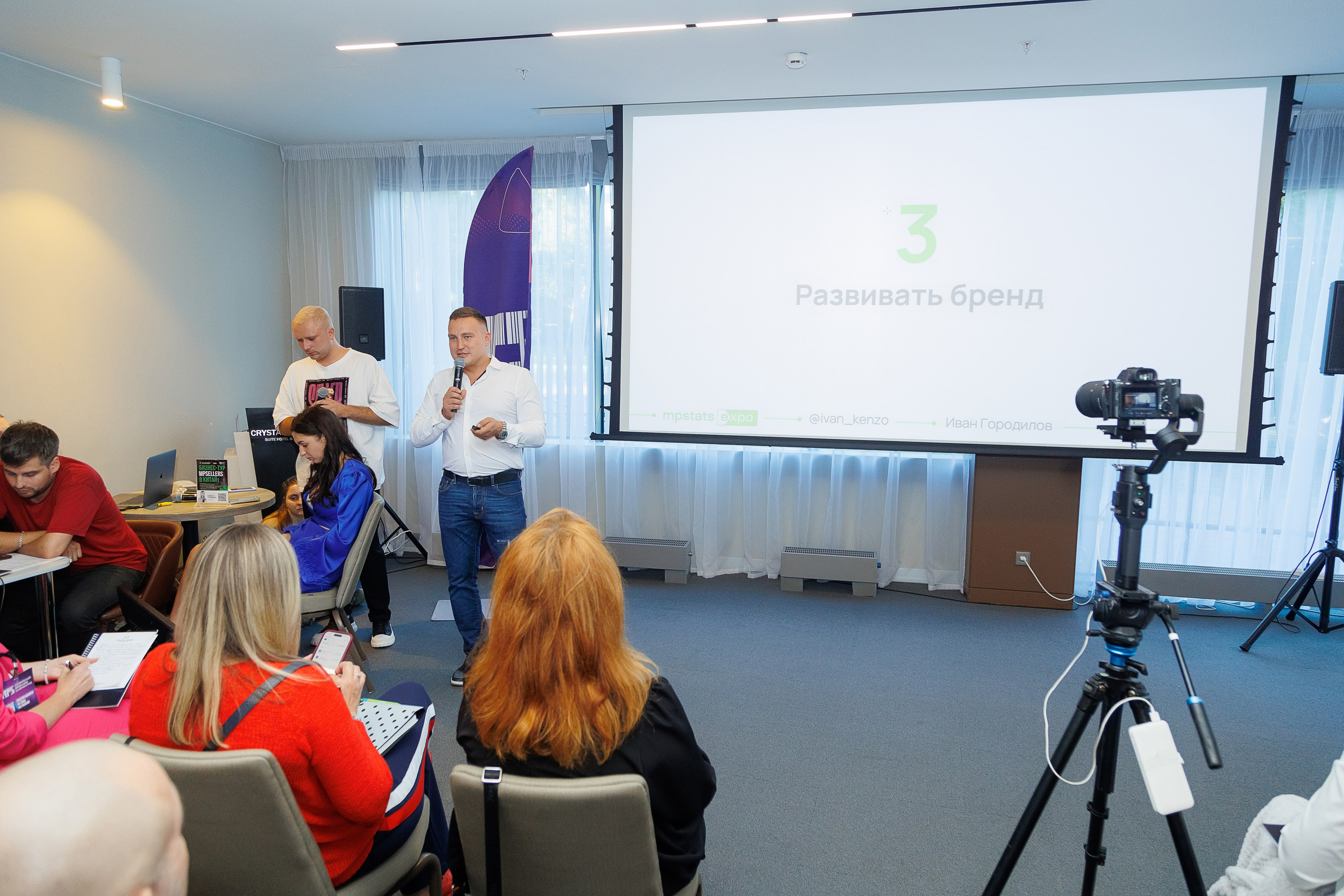 MPSELLERS BUSINESS CLUB. Свадебный и репортажный фотограф Калининград