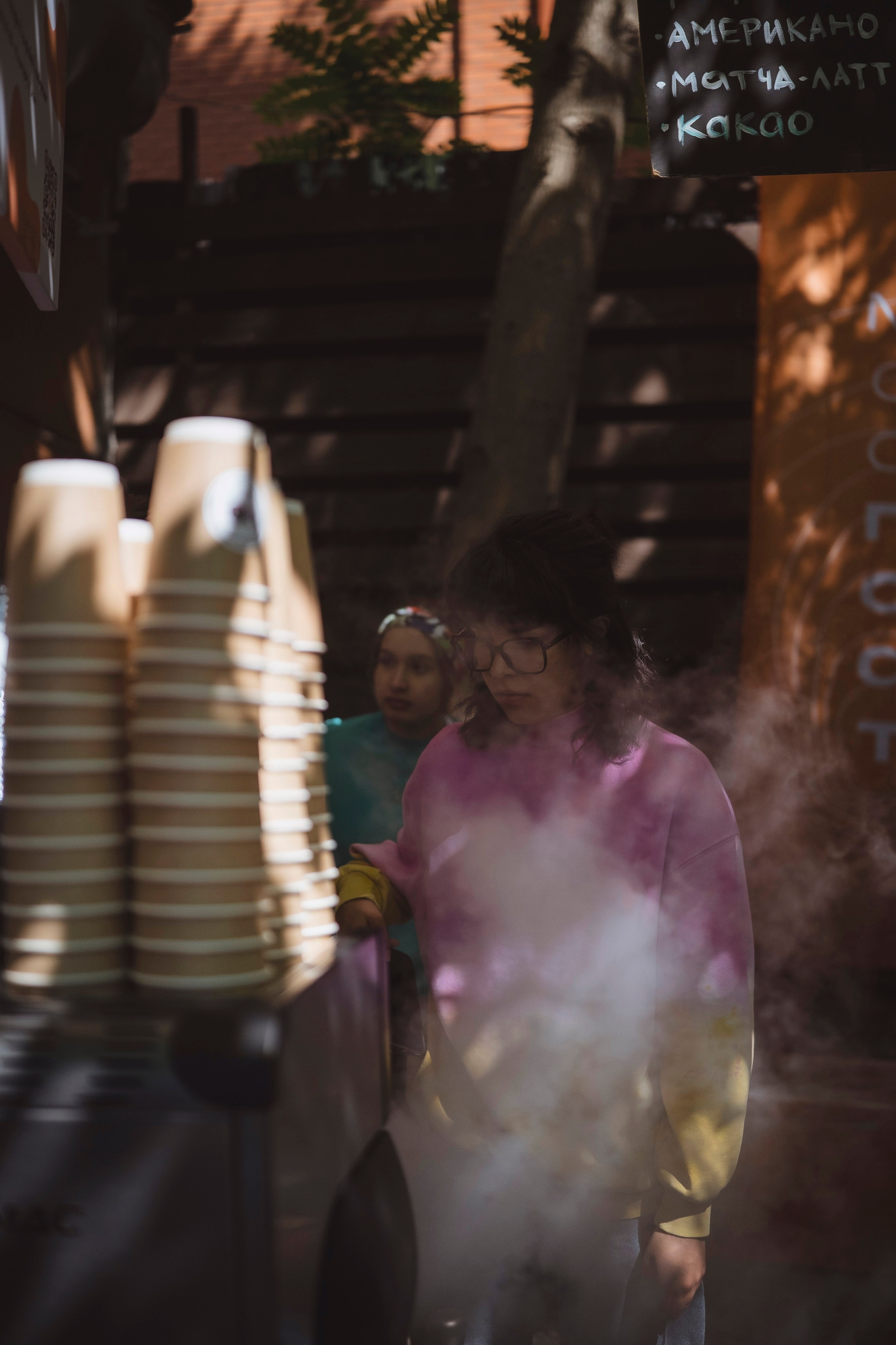 По пути. Главная