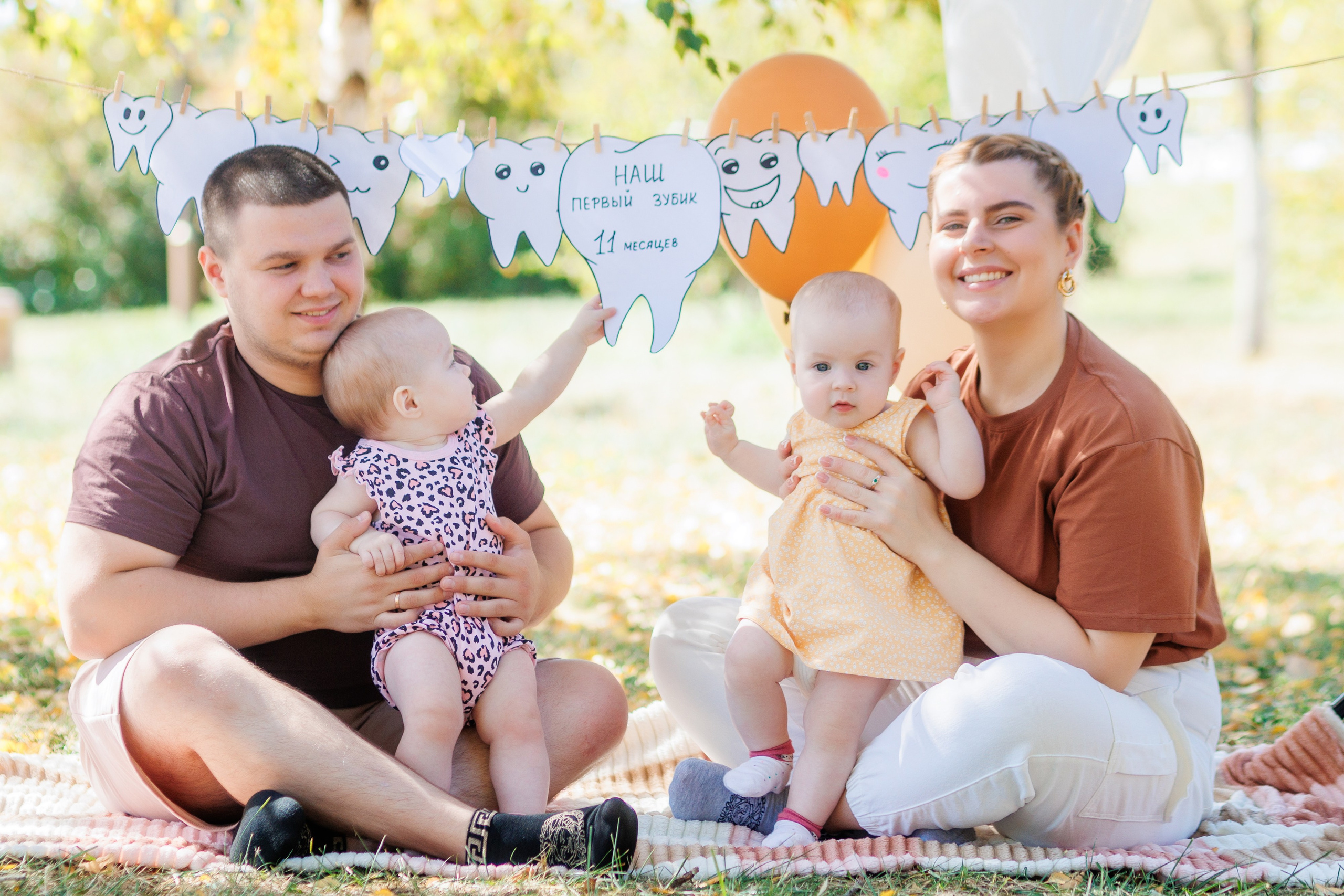 Первый зубик. Свадебный и семейный фотограф в Армавире