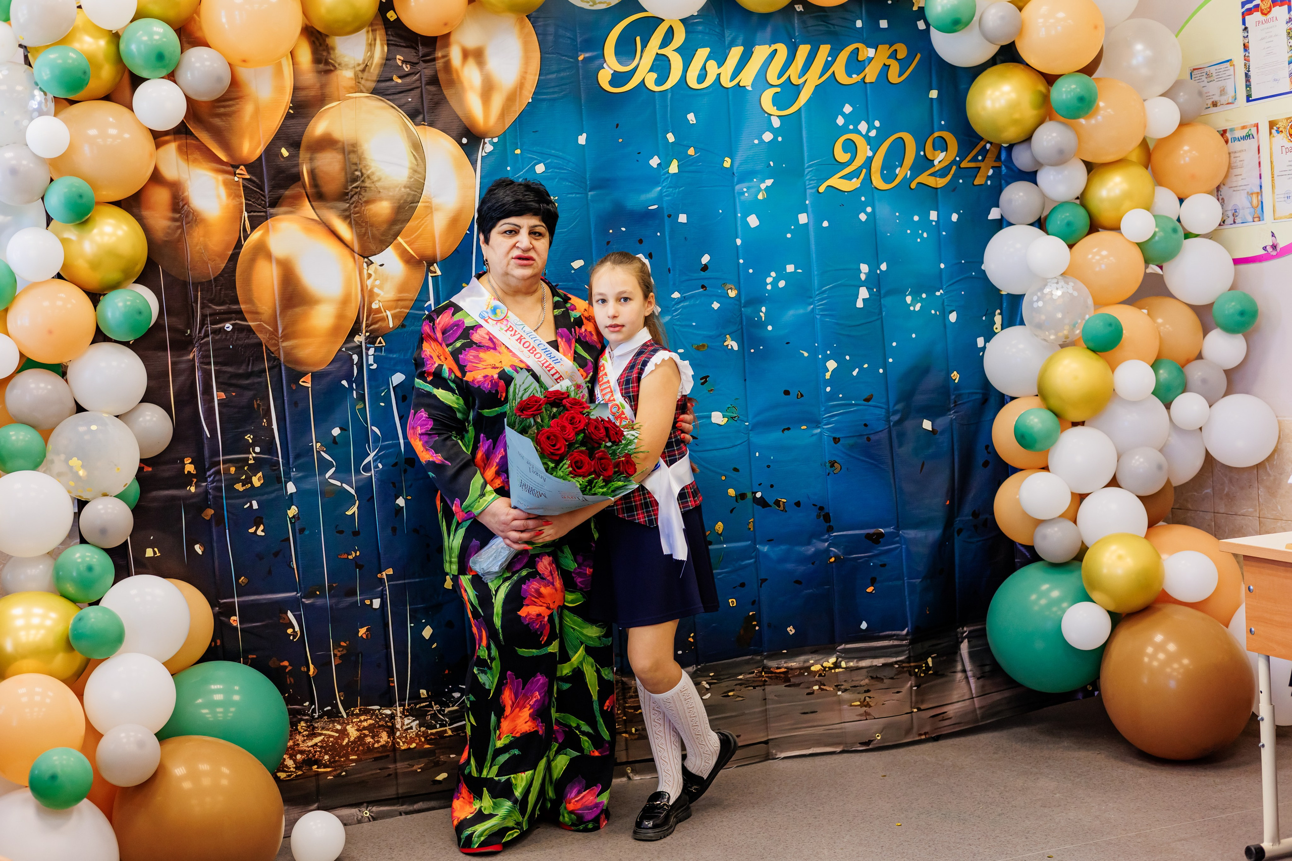 Выпуск 4а 25школа'24 год. Свадебный и семейный фотограф в Армавире