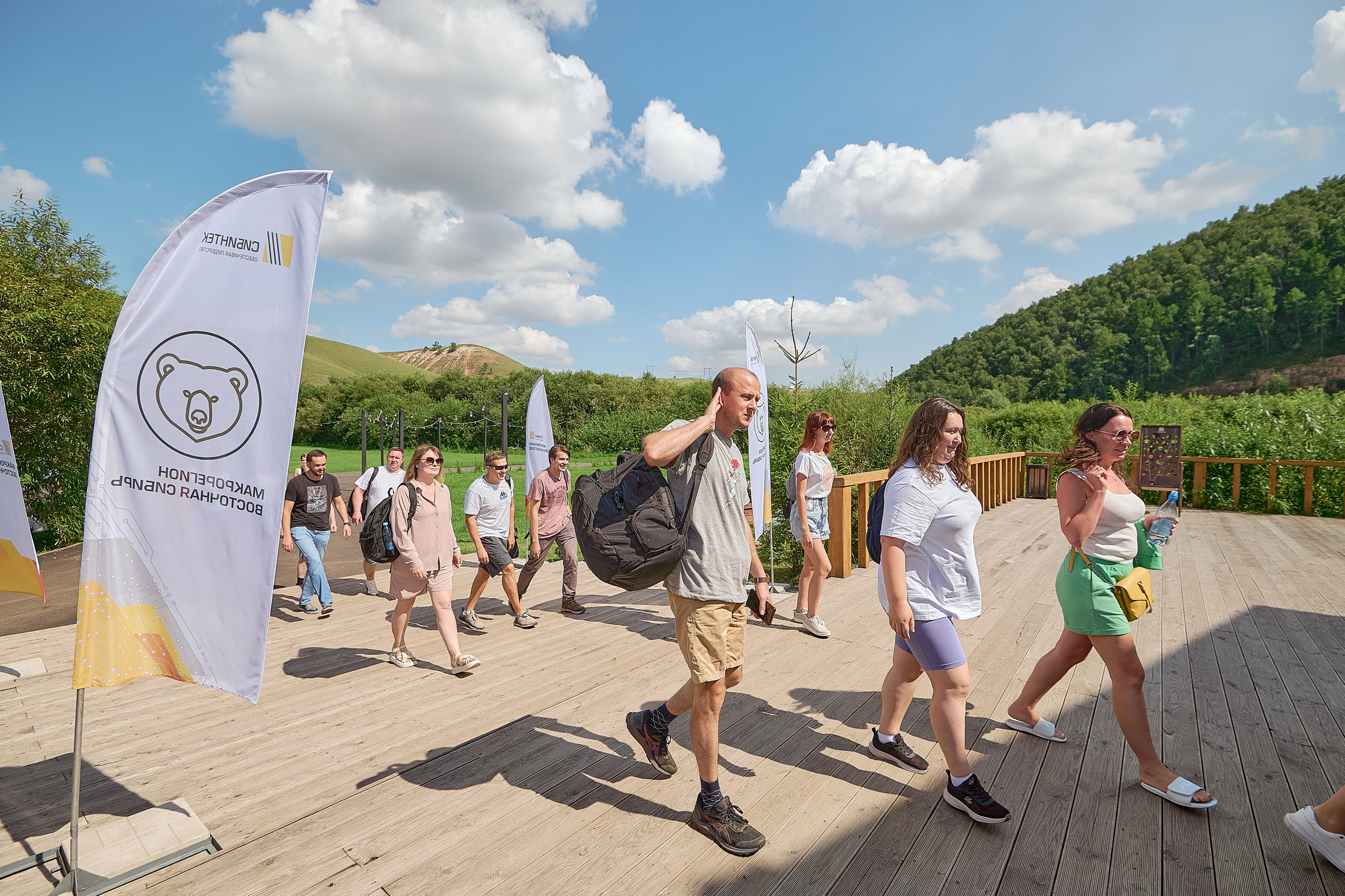 СИБИНТЕК — День нефтянника. Фотограф Яковлев Роман — Красноярск