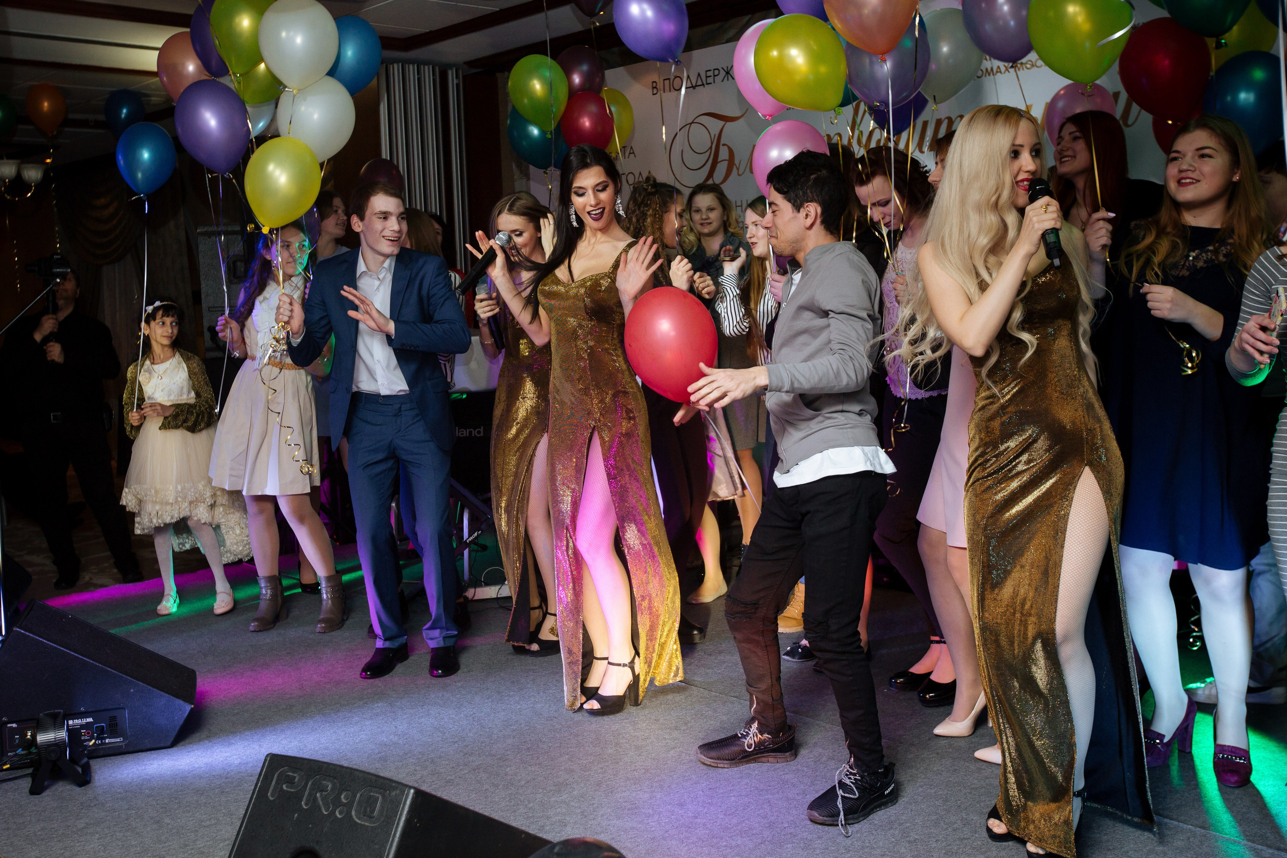 Благотворительный бал в отеле Мариотт. Праздничное агентство ПИОН