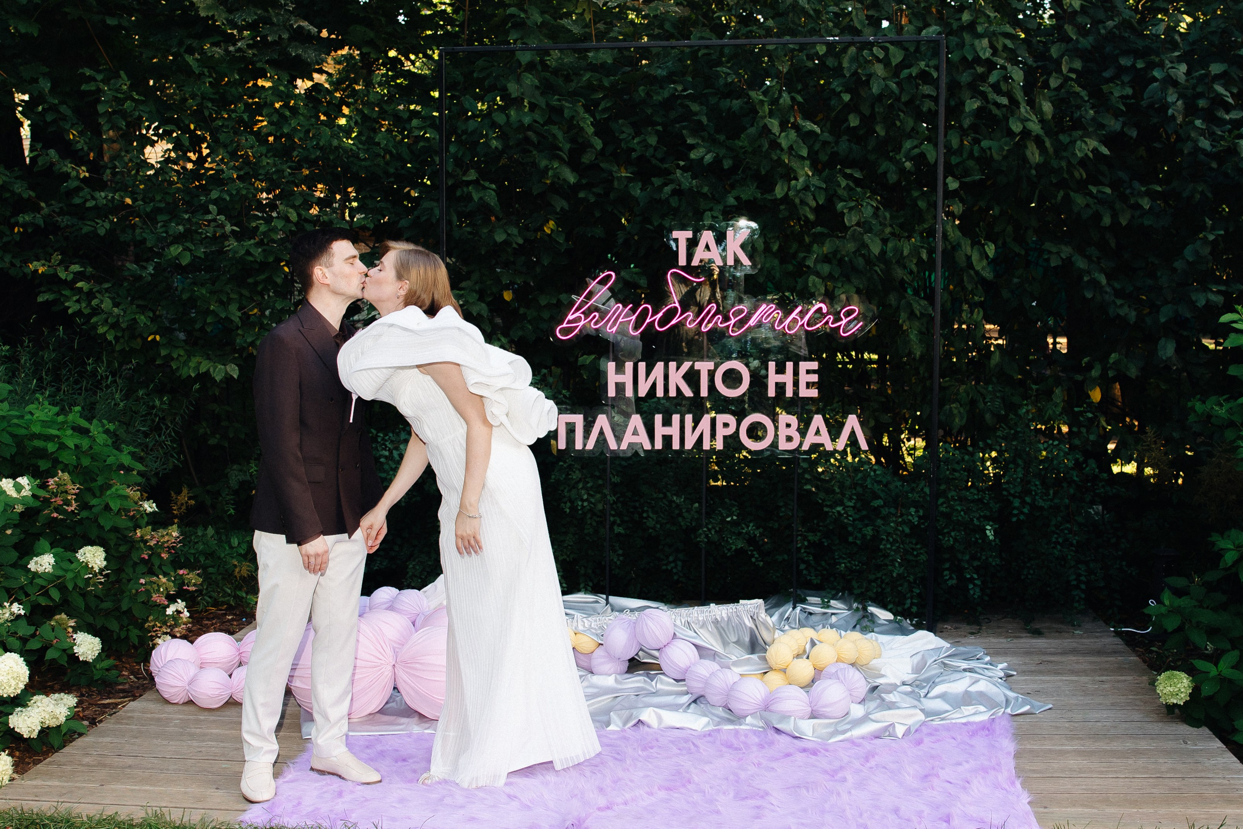 Так влюбляться никто не планировал!. Wed Photographers 📷 Saint Petersburg