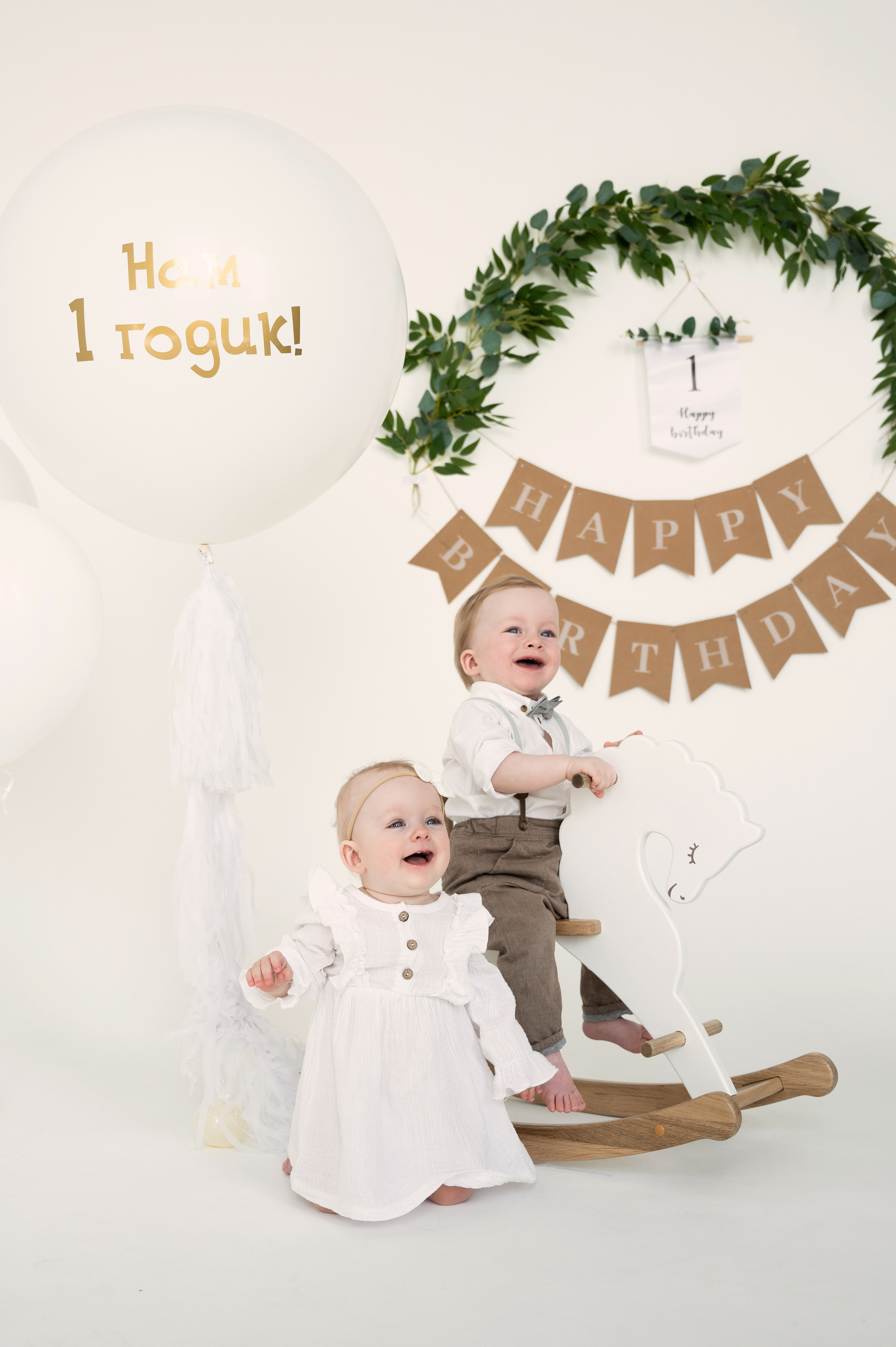 Идеальный годик. Свадебный и семейный фотограф Вероника Холод