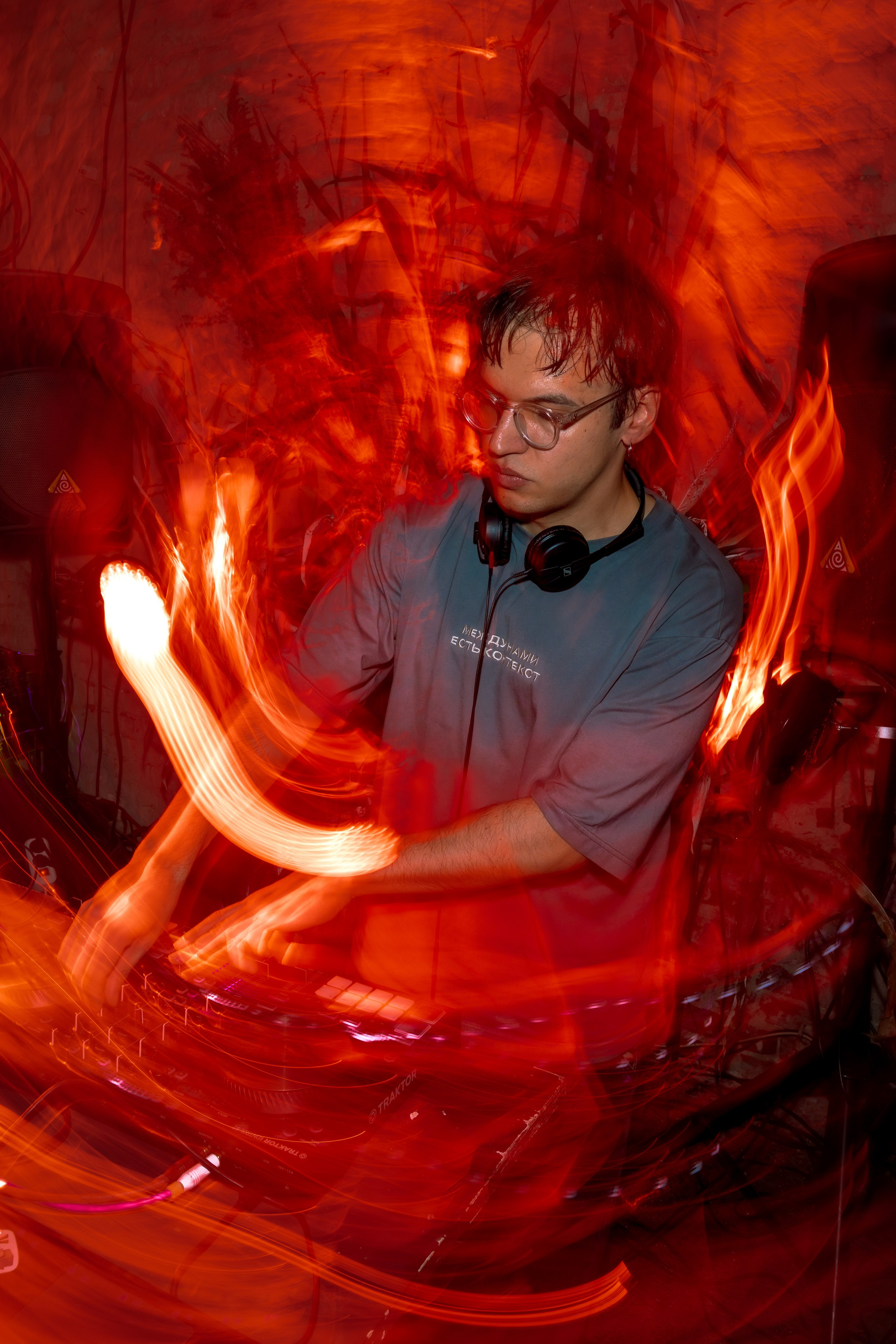 Вечеринка в баре «Бетон» 20.09.2025 год. Фотограф Евгений Егоров