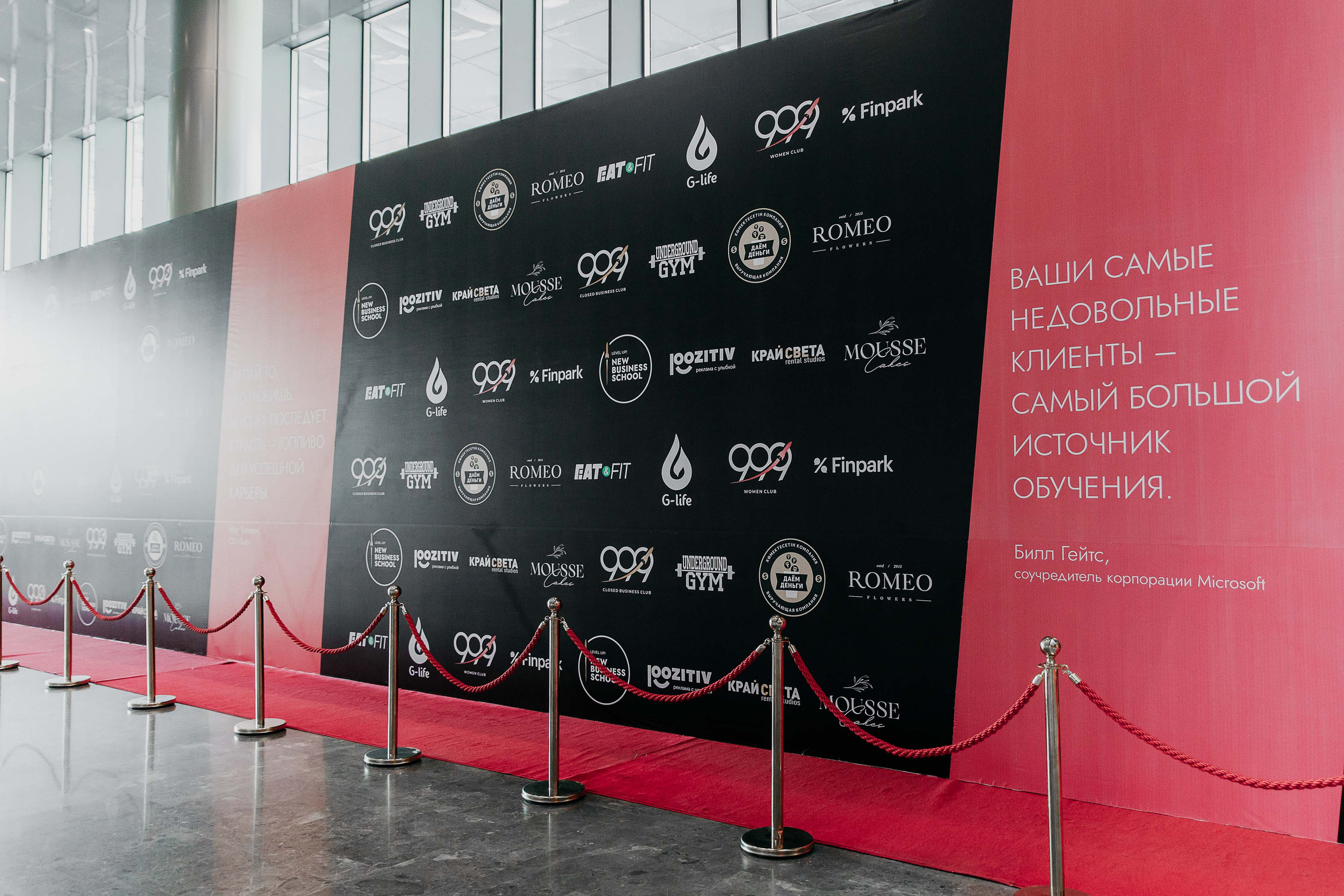 Конференции и форумы. Фотограф в Нур-Султан Лю-Гуной Руслан