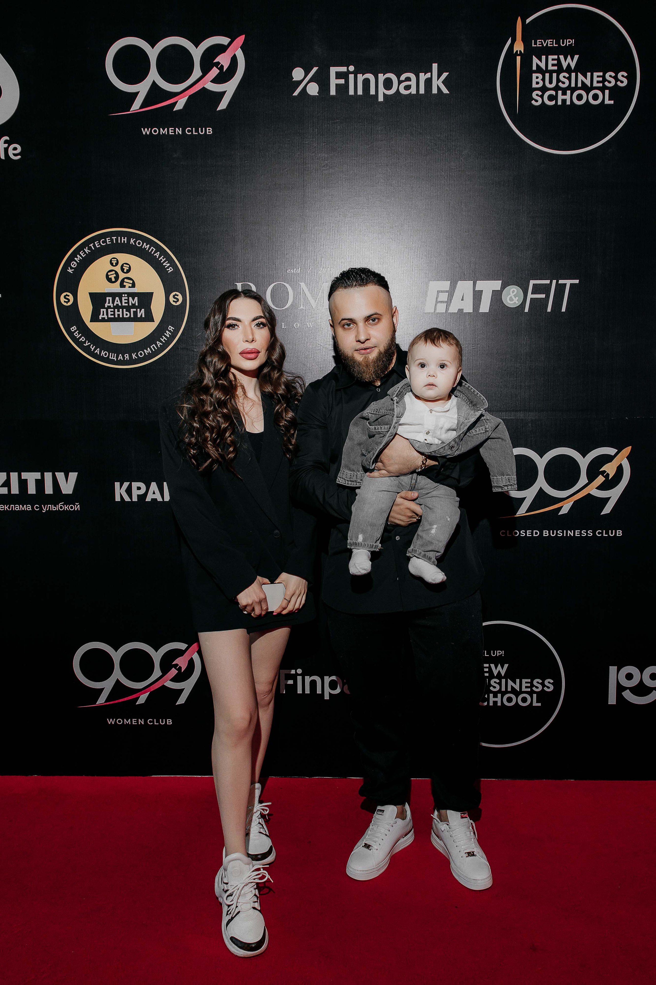 Конференции и форумы. Фотограф в Нур-Султан Лю-Гуной Руслан