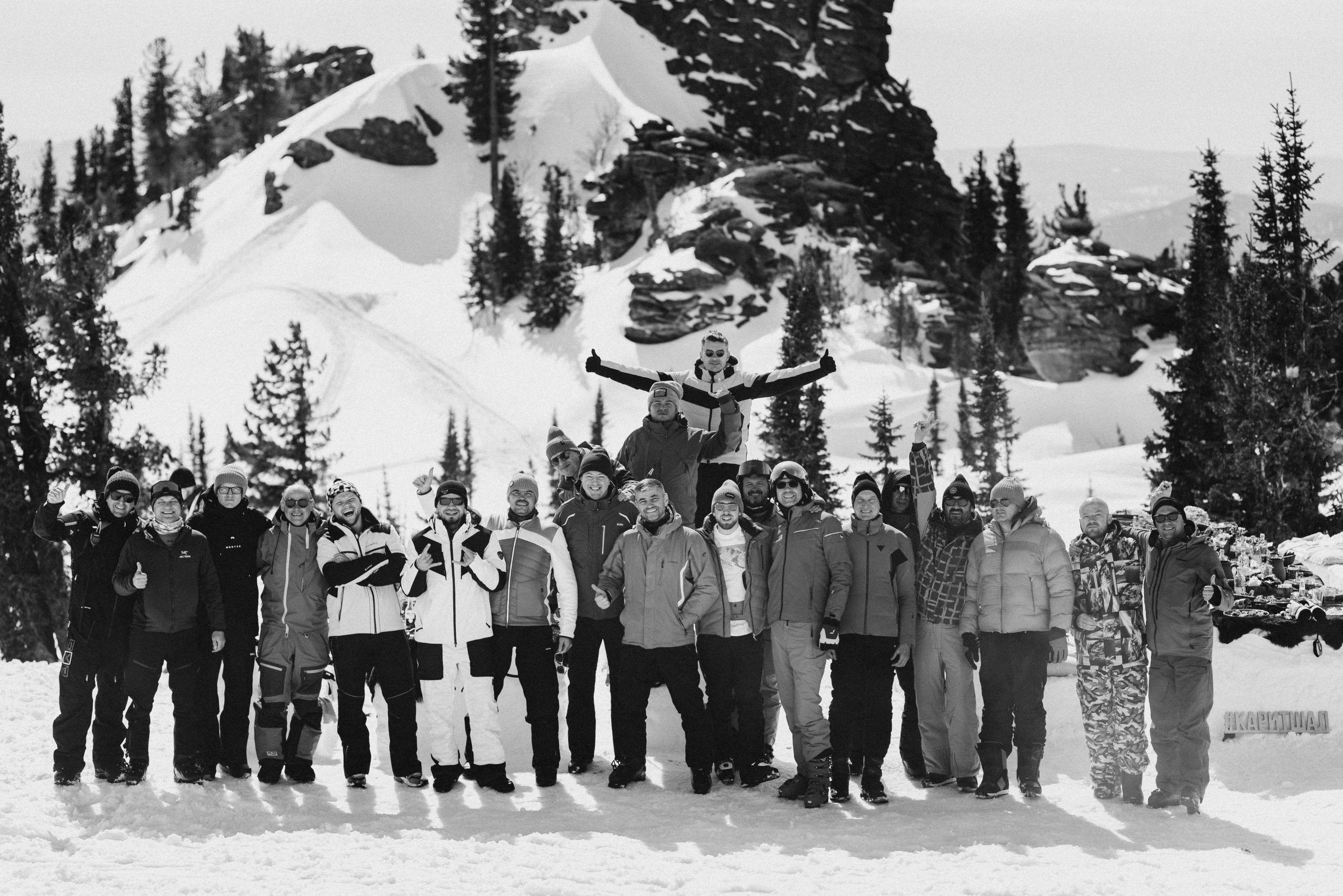 Шерегеш апрель '25. Главная