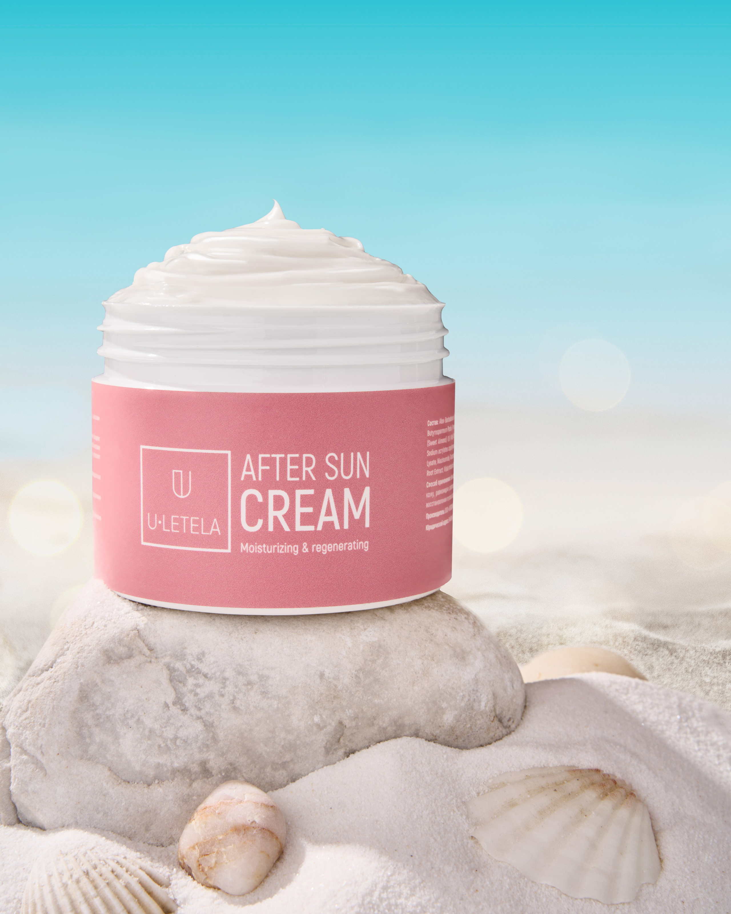 Фотосъемка косметики. Brendbend — Предметная фотосъемка Белгород и вся Россия