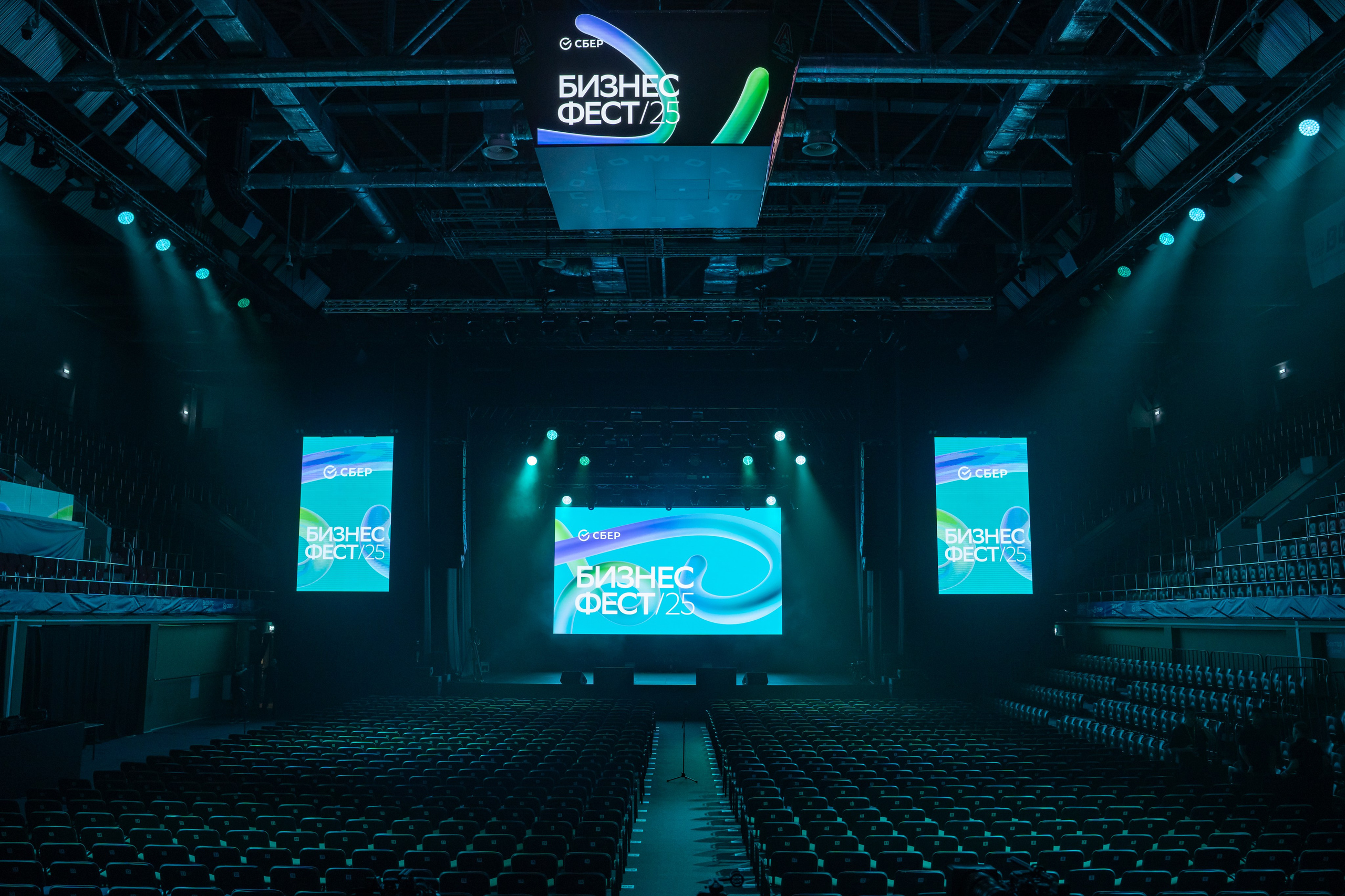 БИЗНЕС-ФЕСТ. СБЕР. Фотограф в Новосибирске | Фотограф Валентина Борновалова