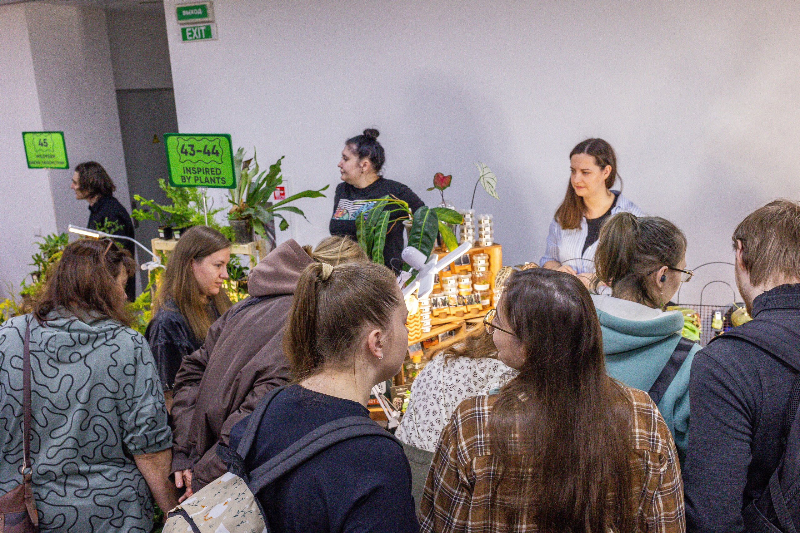 Монстериум апрель 2025. Александра Куликова фотограф, Москва