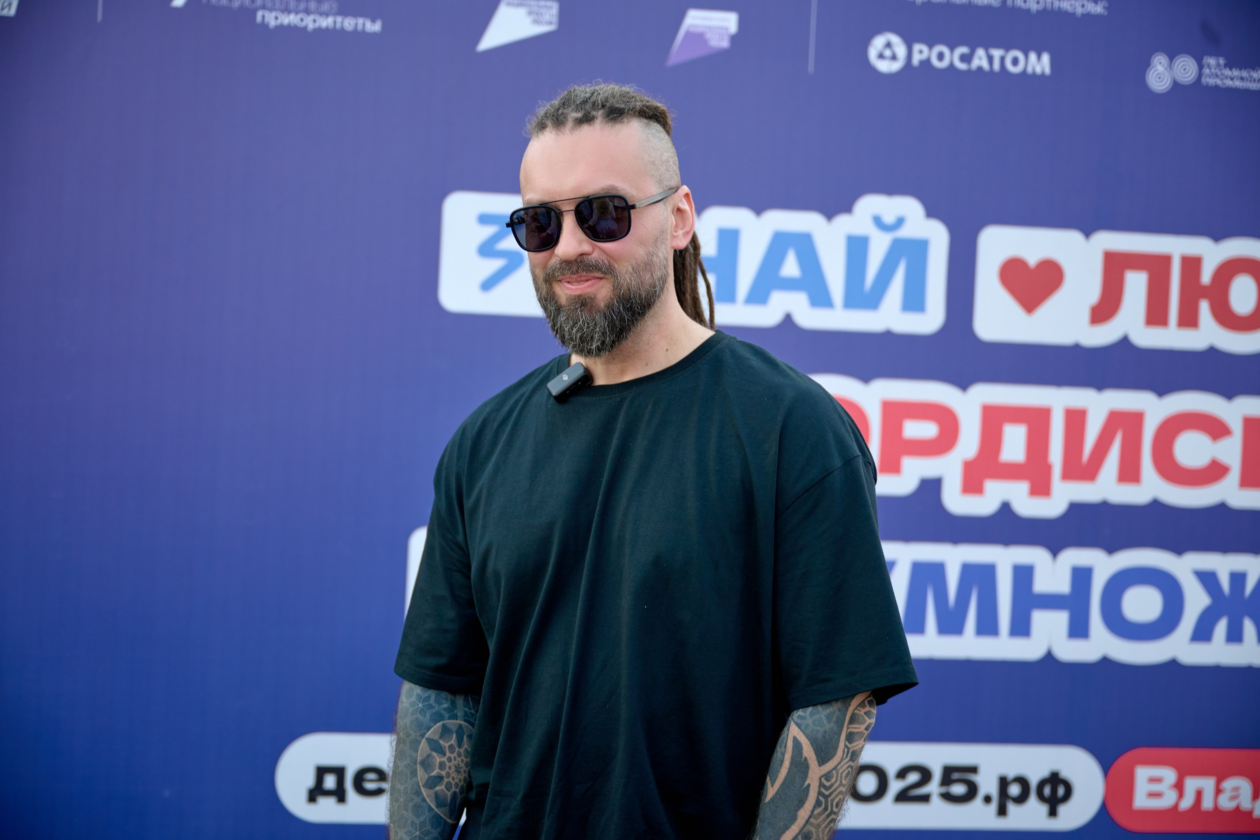 День молодежи вечерняя программа. Профессиональный репортажный фотограф Инесса Иминова