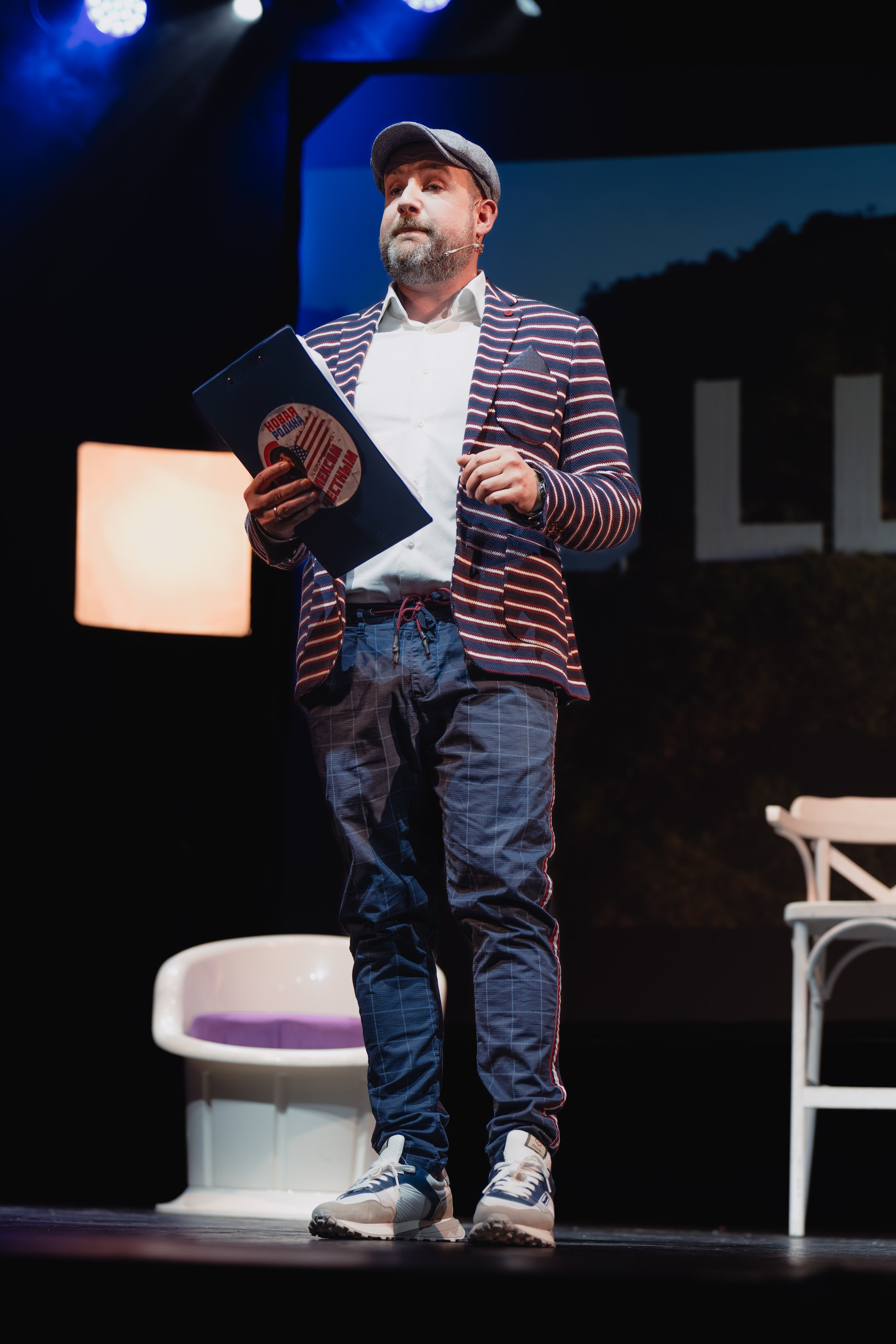 Театр Роста: Лучший город Земли. Сайт фотографа Сергея Абрамова