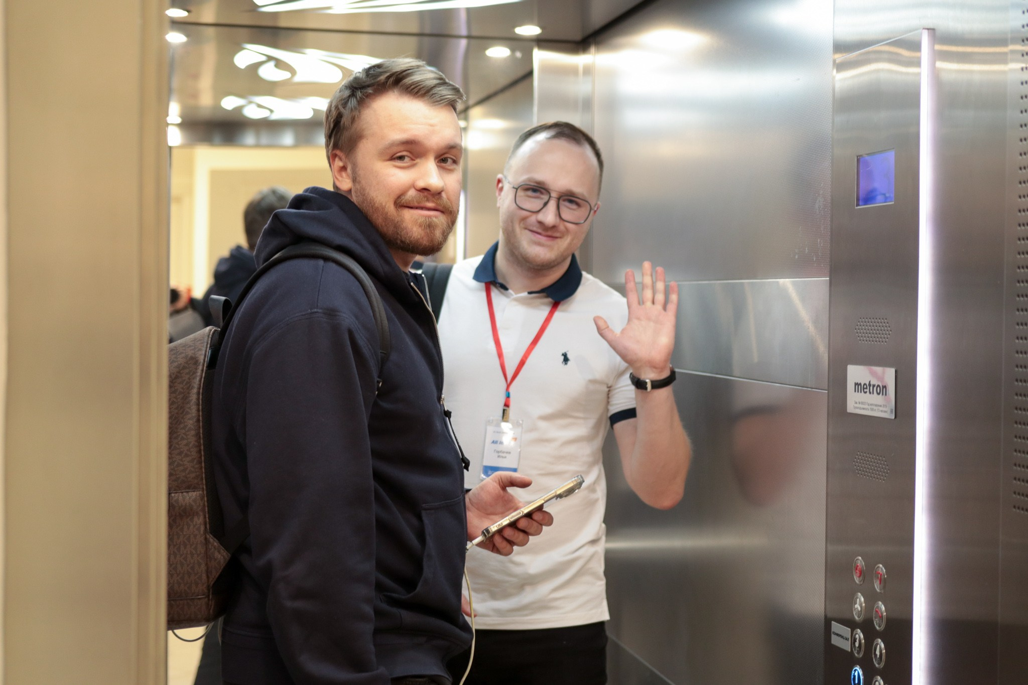 Конференция «ALL IN TOP CONF» 2026. Репортажный фотограф в Москве Екатерина Ремезова