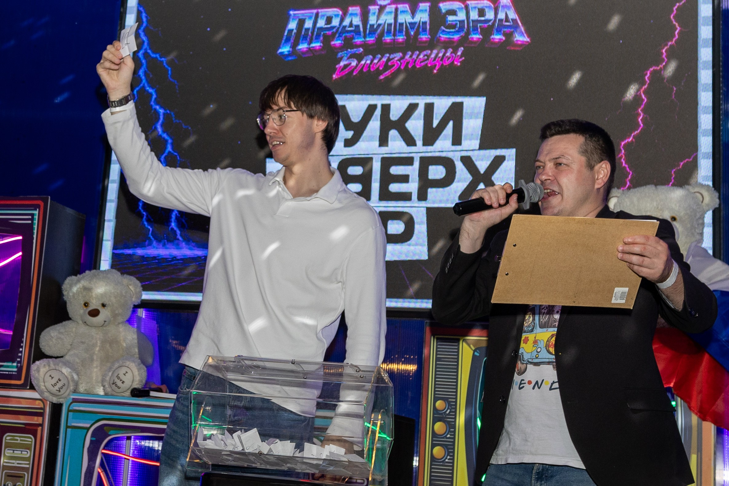 Репортаж с тематической вечеринки «Прайм Эра Близнецов» 20.06.2026. Репортажный фотограф в Москве Екатерина Ремезова