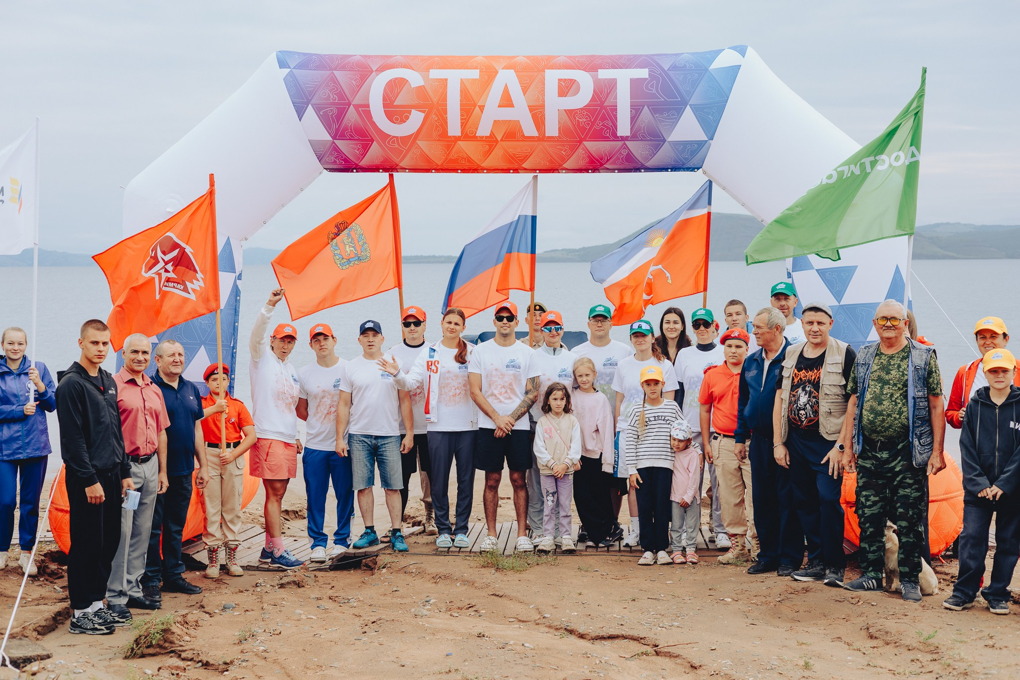 Репортажные съёмки. Портретный и репортажный фотограф в Красноярске. Диана Белякова
