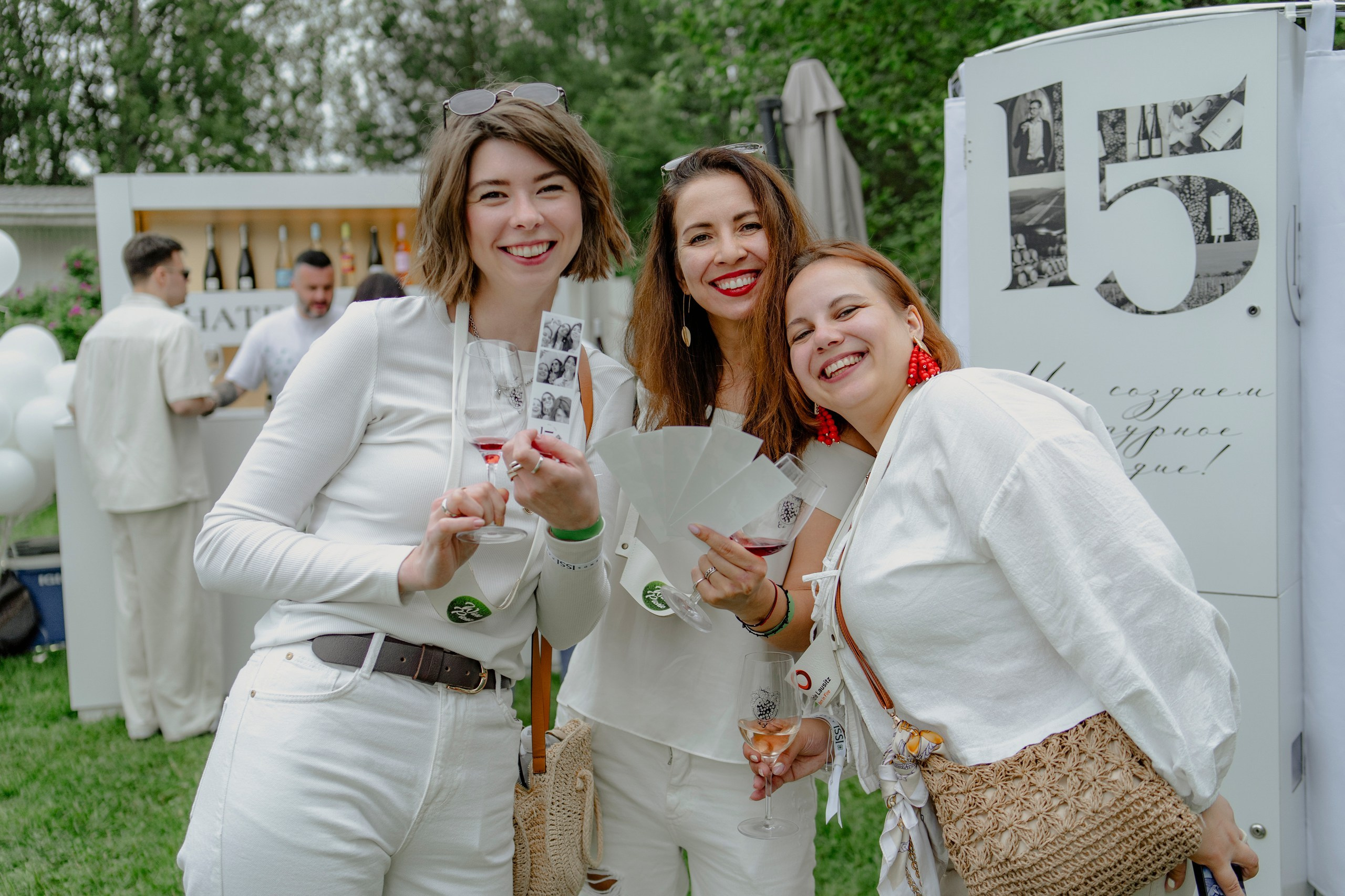 Wine wite paty 2025. Свадебный фотограф Москва