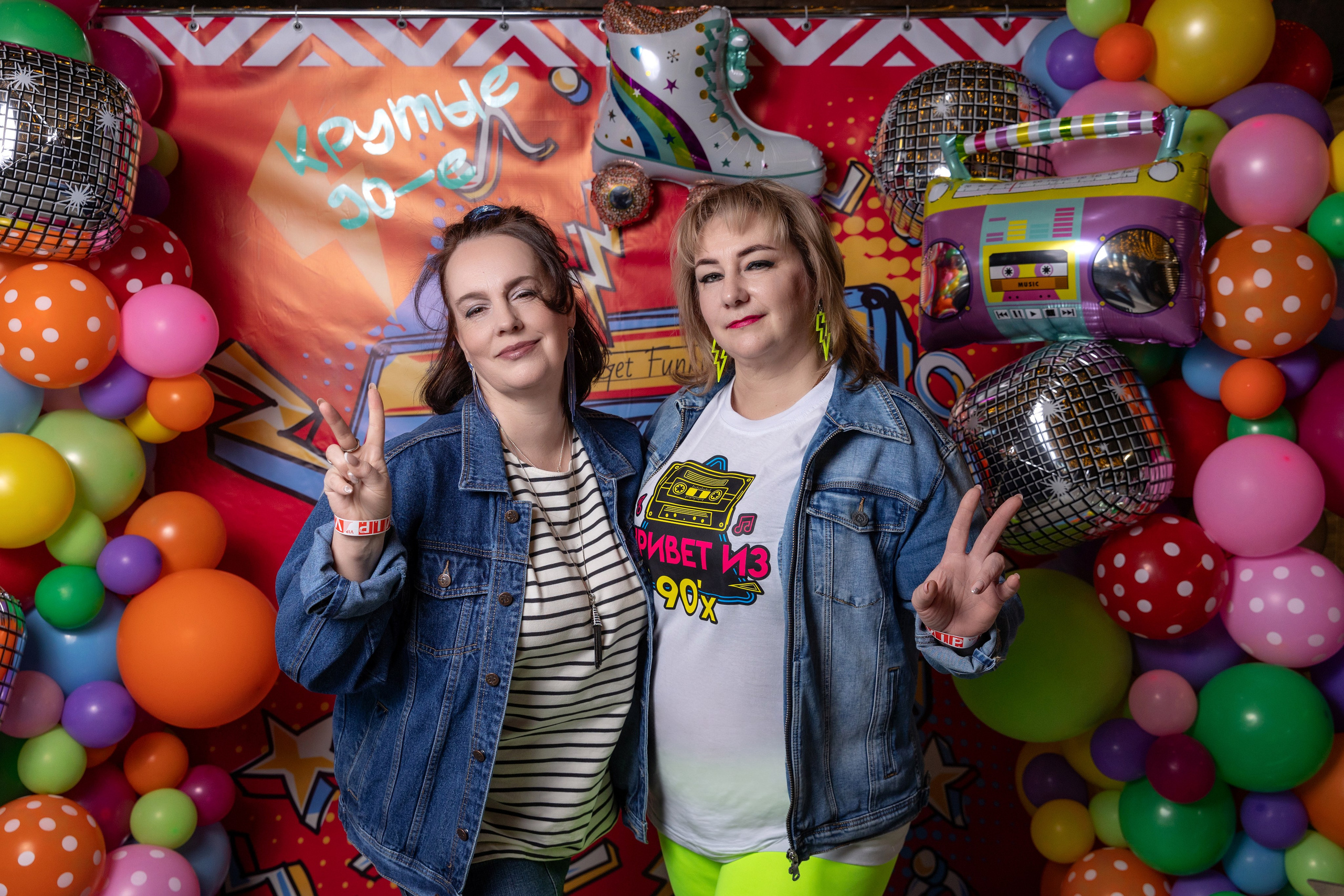 Вечеринки. Фотограф Ирина Бобрешова. Коряжма