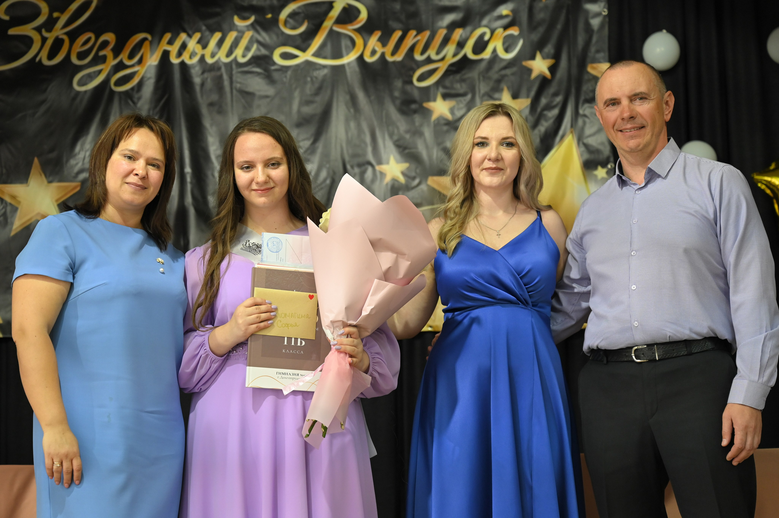 Выпускной 11 класс. Фотосессии в Москве. Фотограф Жоголева Мария