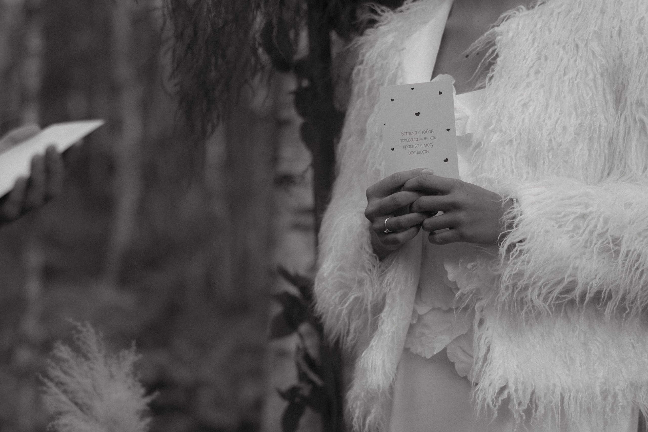 «Слезы счастья!» — Дмитрий и Дарья. Свадебный и семейный фотограф в Москве Ломова Ирина