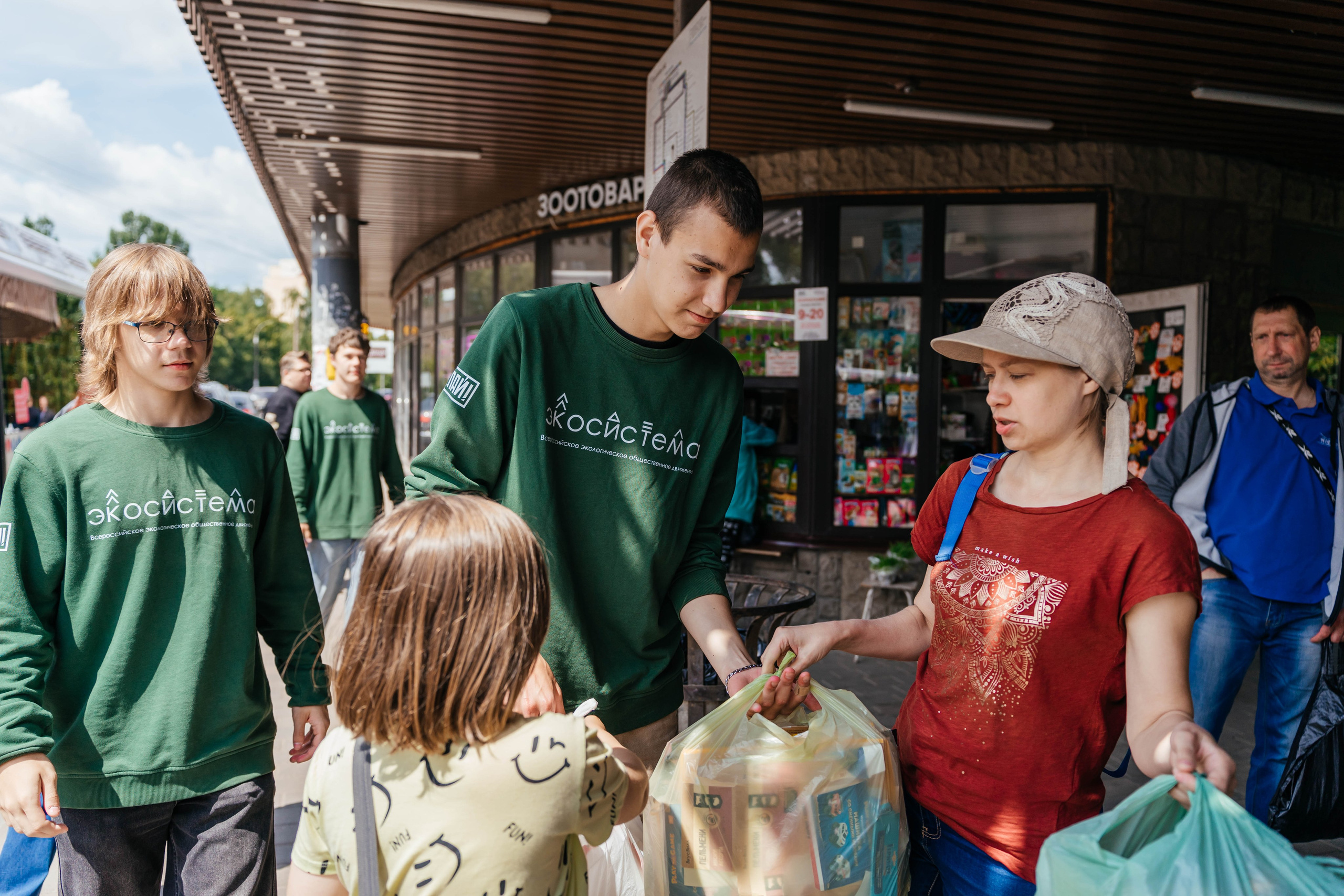 Репортажи. Главная